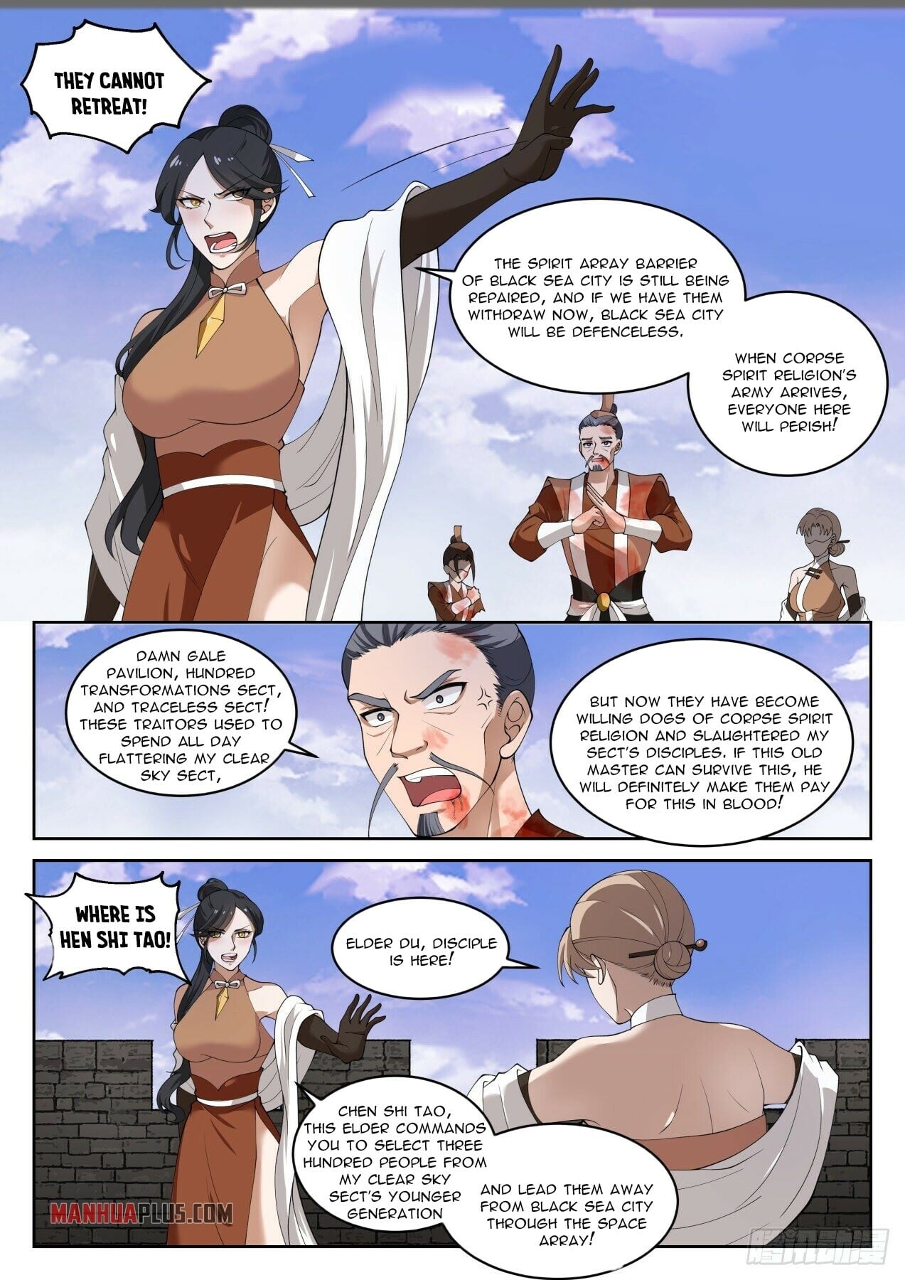 Martial Peak - chapter-1418 - Page 6