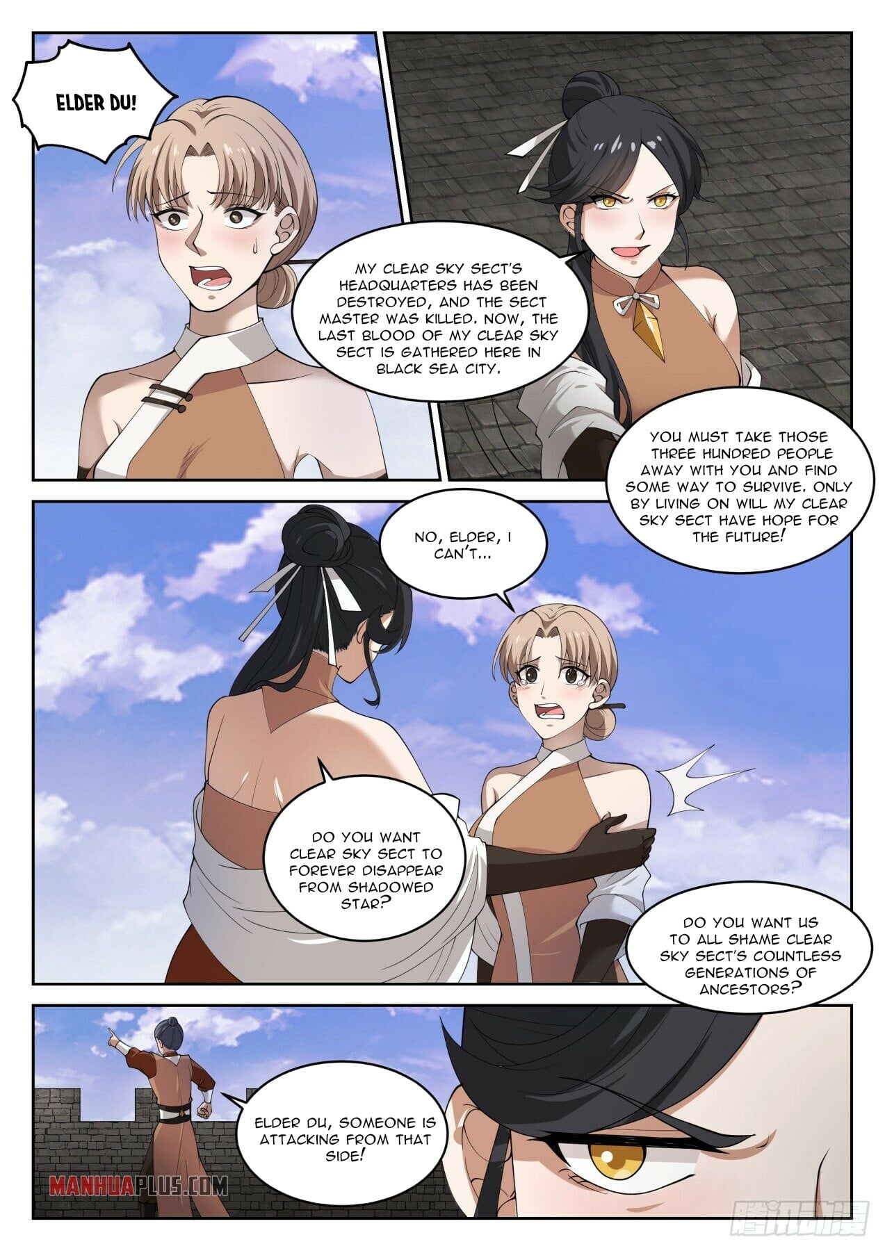 Martial Peak - chapter-1418 - Page 7