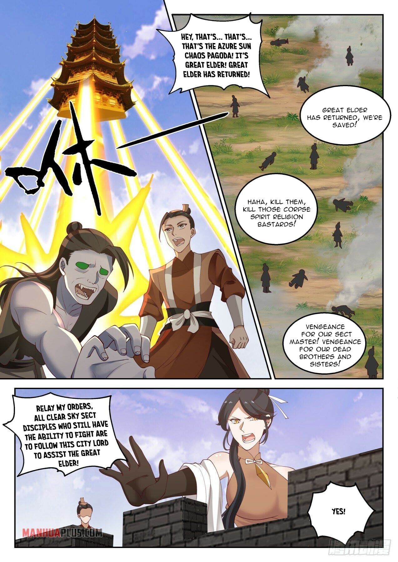 Martial Peak - chapter-1418 - Page 8