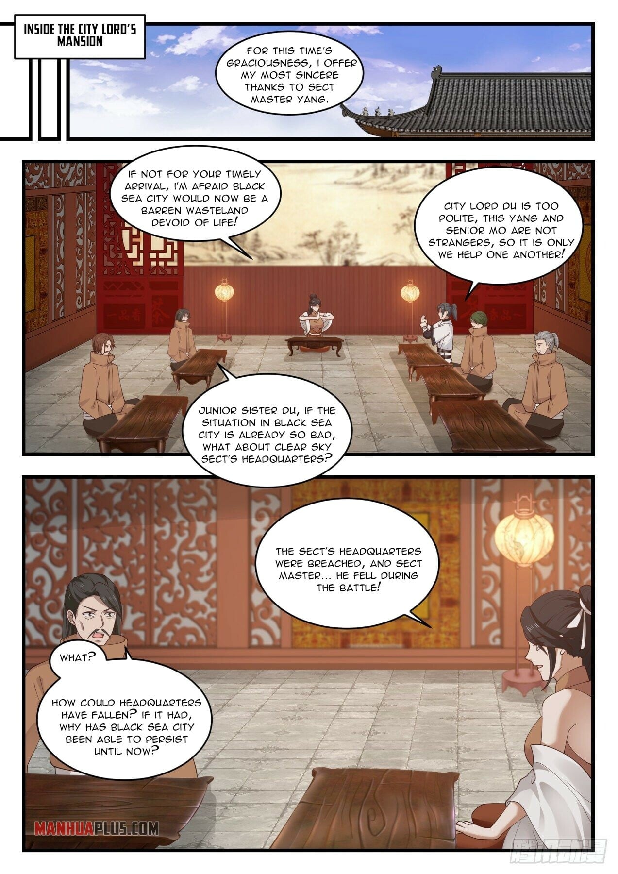 Martial Peak - chapter-1419 - Page 7