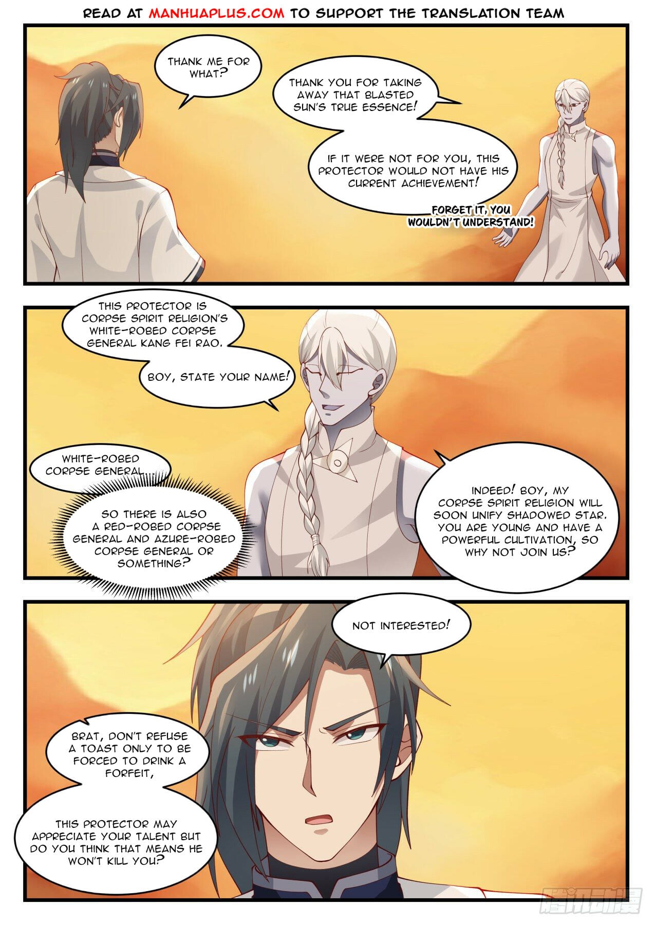Martial Peak - chapter-1420 - Page 7