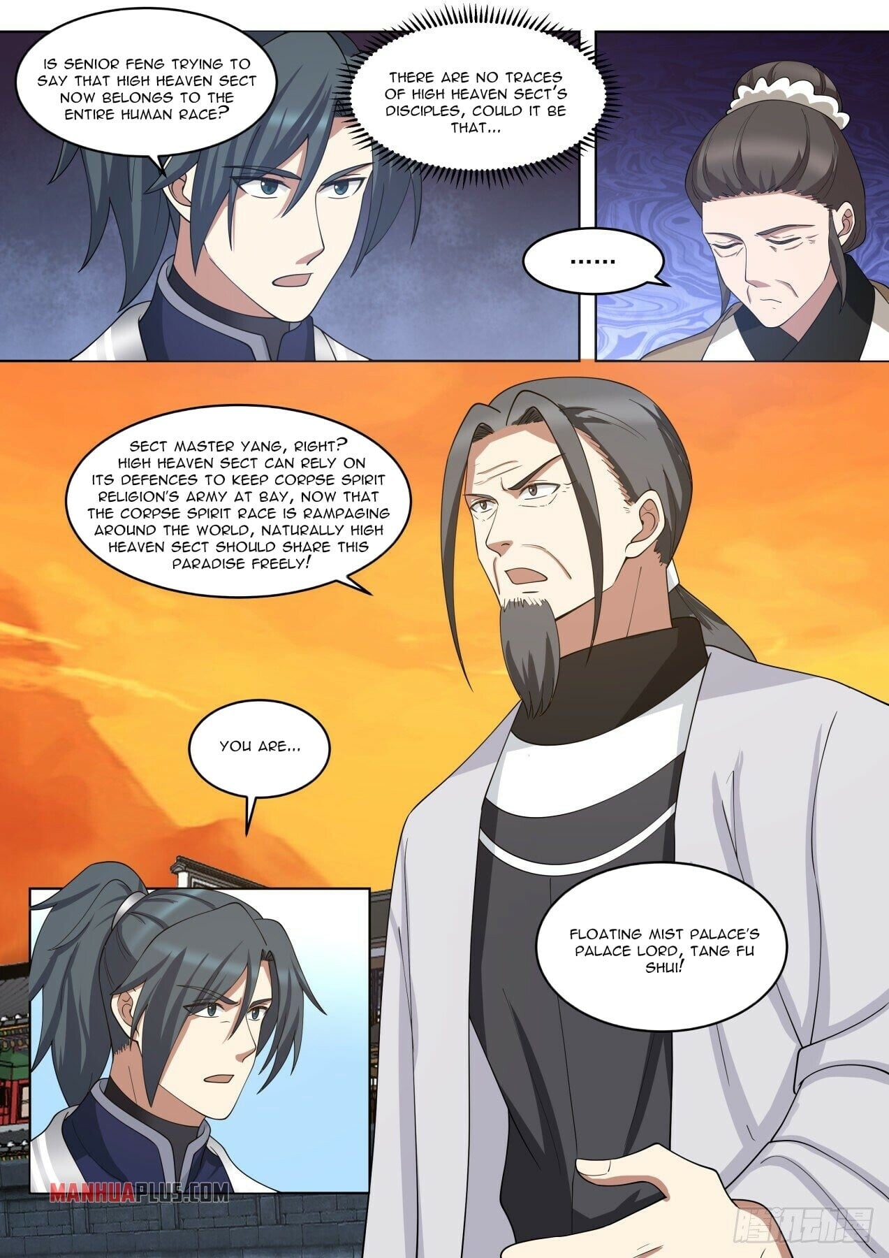 Martial Peak - chapter-1421 - Page 2