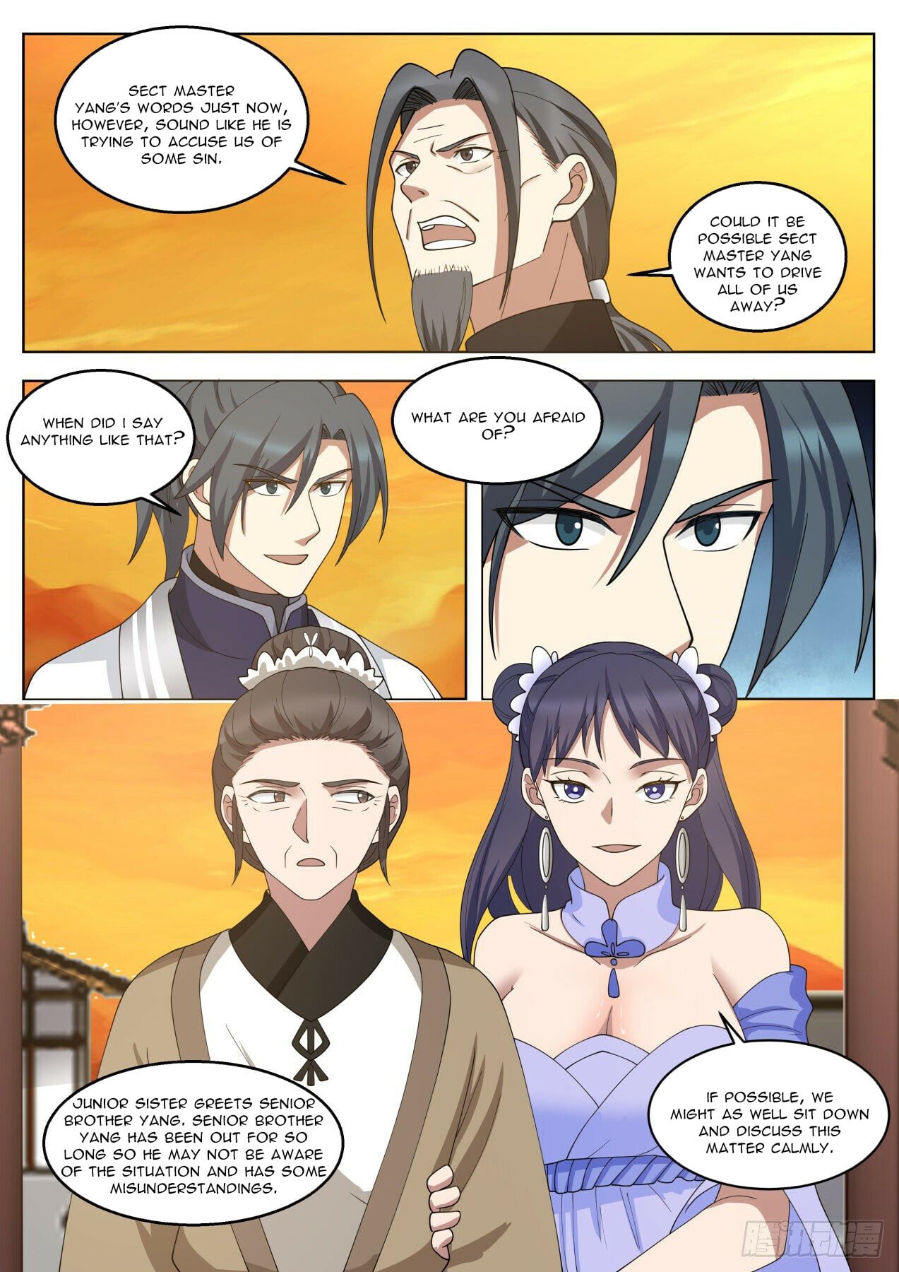 Martial Peak - chapter-1421 - Page 3