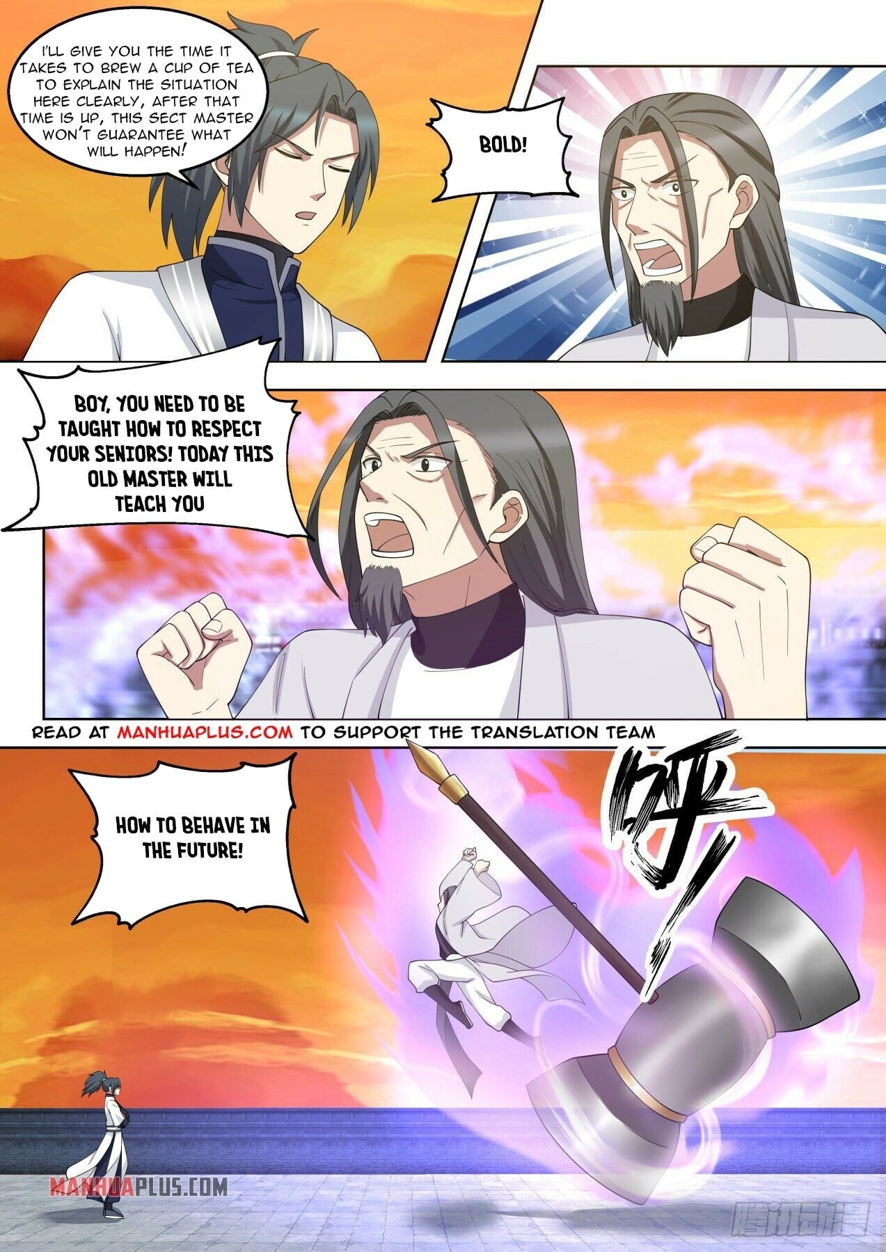 Martial Peak - chapter-1421 - Page 5