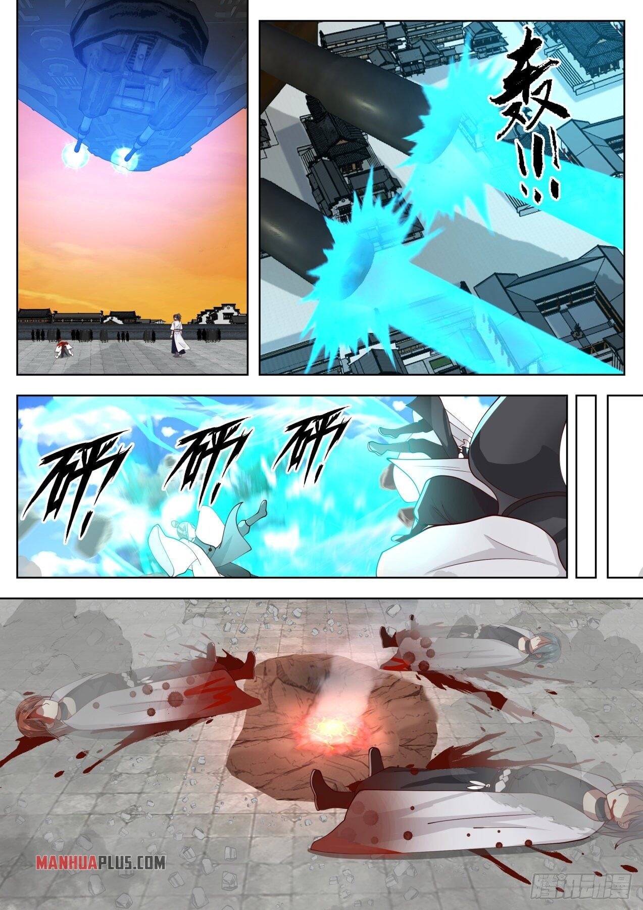 Martial Peak - chapter-1421 - Page 9