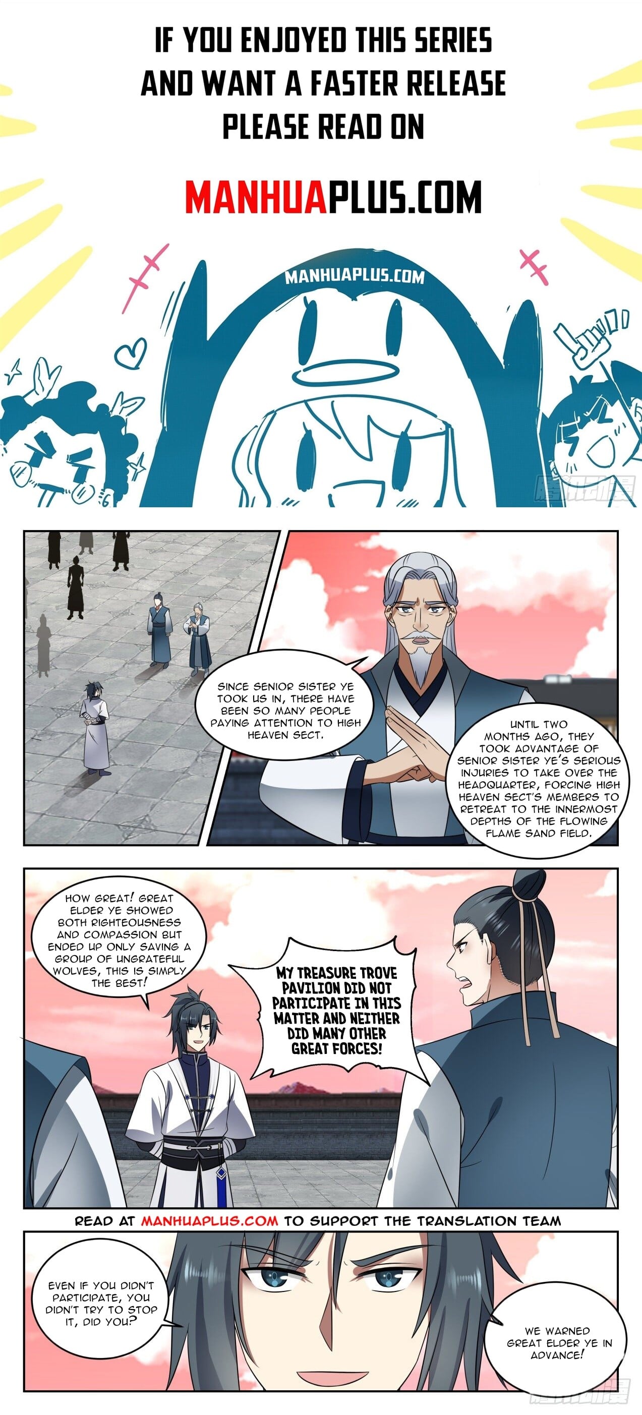 Martial Peak - chapter-1422 - Page 1