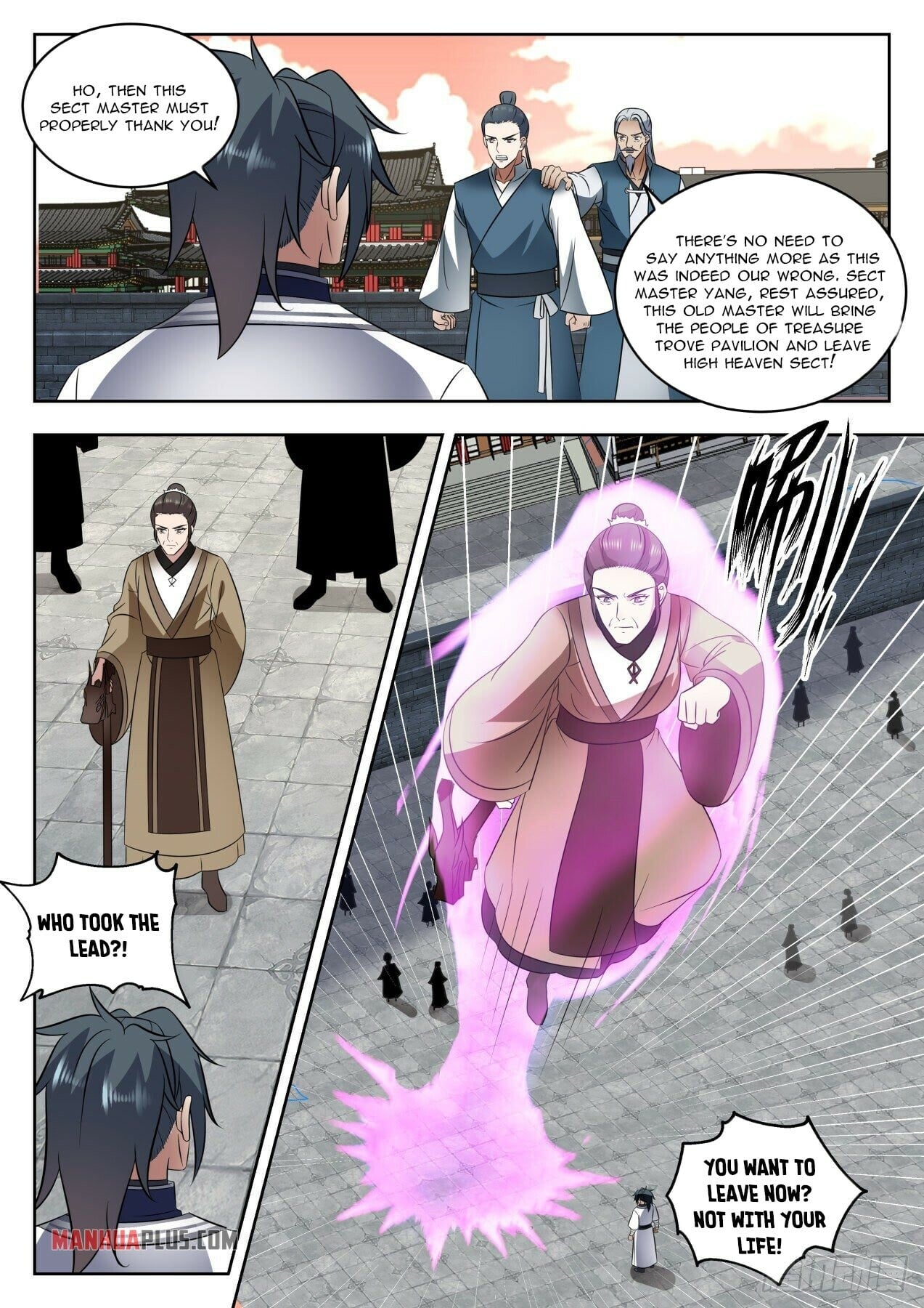 Martial Peak - chapter-1422 - Page 2