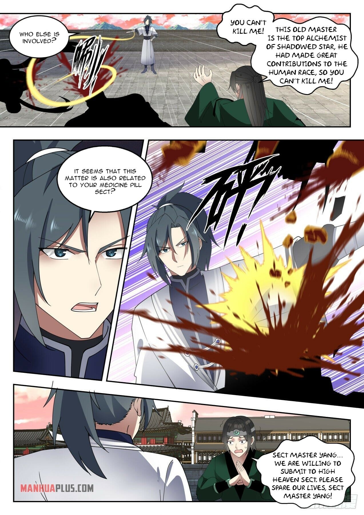 Martial Peak - chapter-1422 - Page 5