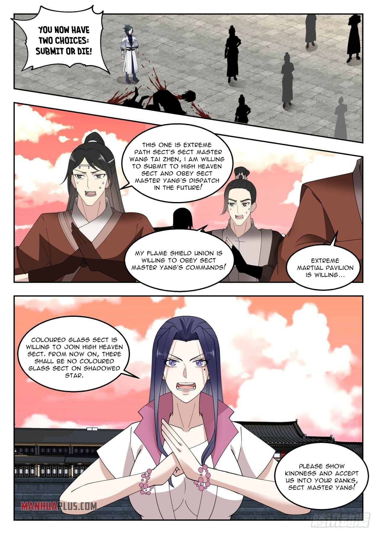 Martial Peak - chapter-1422 - Page 7
