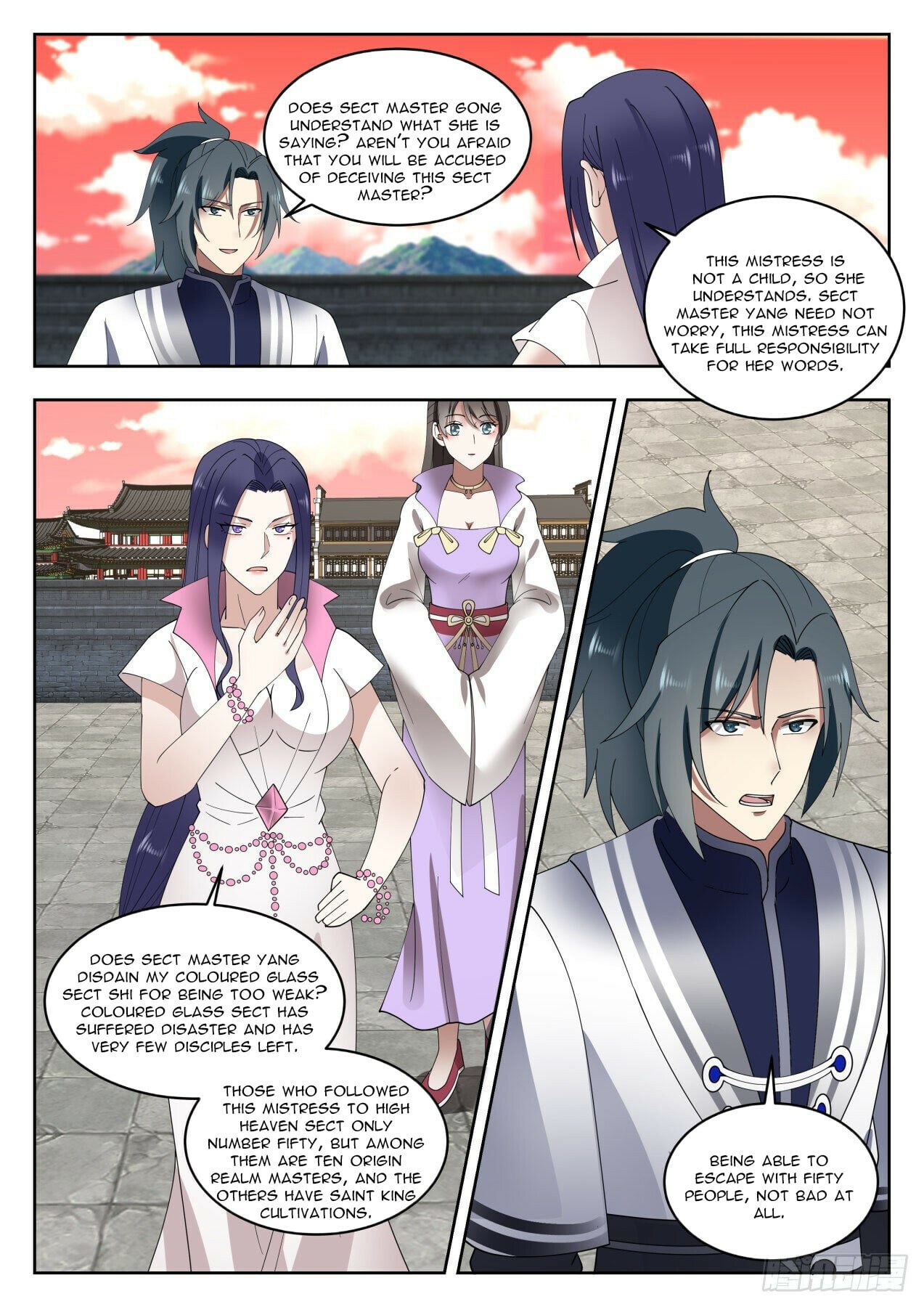 Martial Peak - chapter-1422 - Page 8