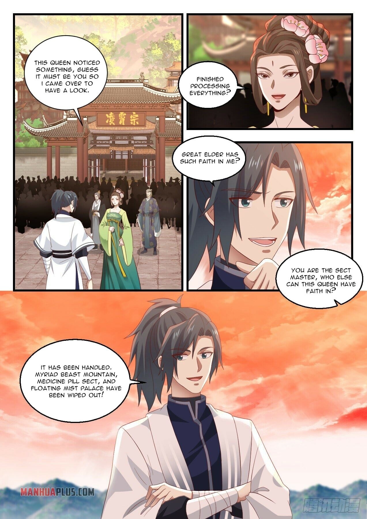 Martial Peak - chapter-1423 - Page 2