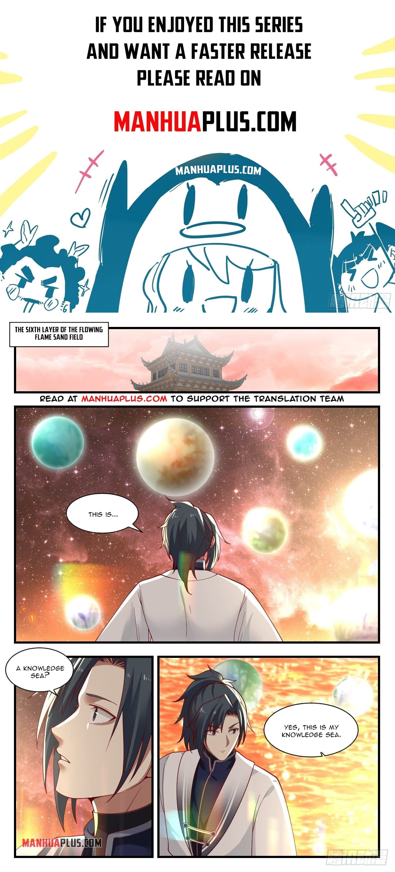 Martial Peak - chapter-1424 - Page 1