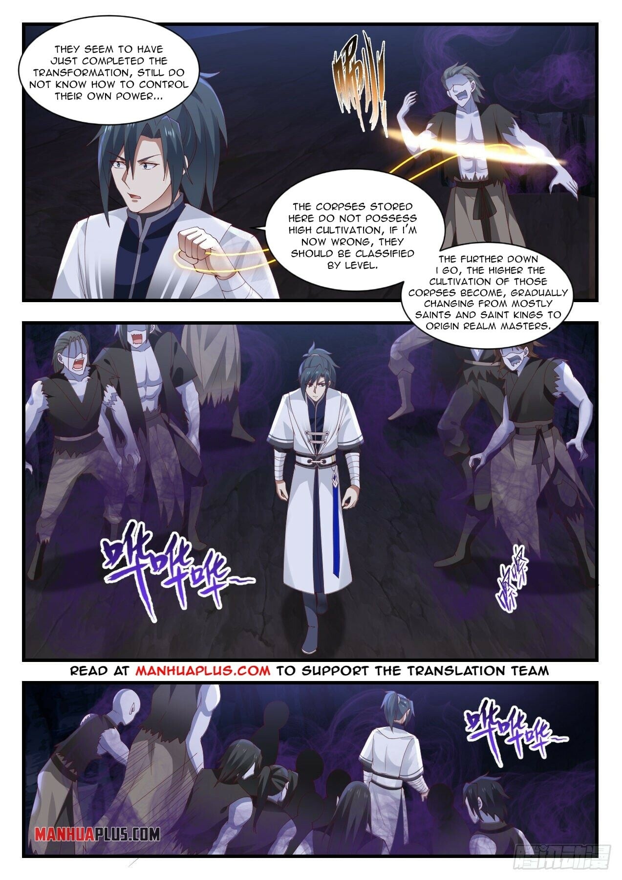 Martial Peak - chapter-1424 - Page 10