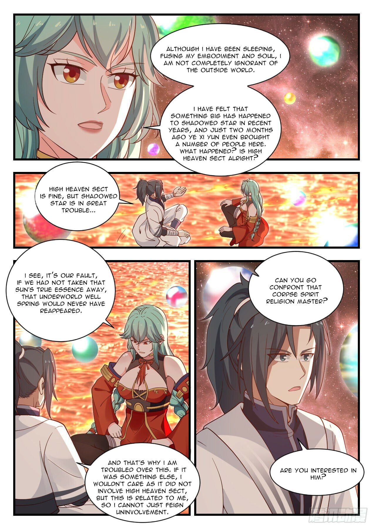 Martial Peak - chapter-1424 - Page 4