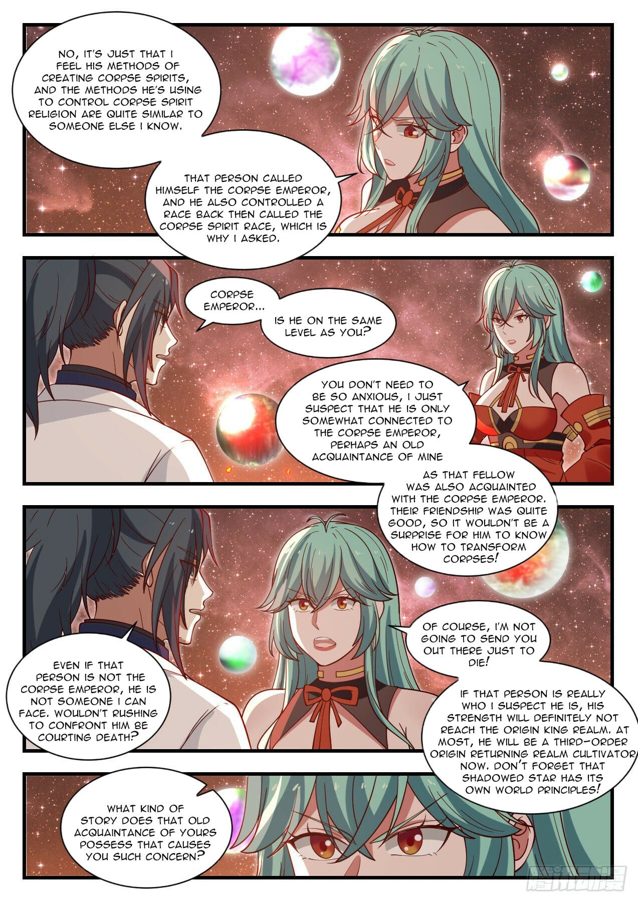 Martial Peak - chapter-1424 - Page 5