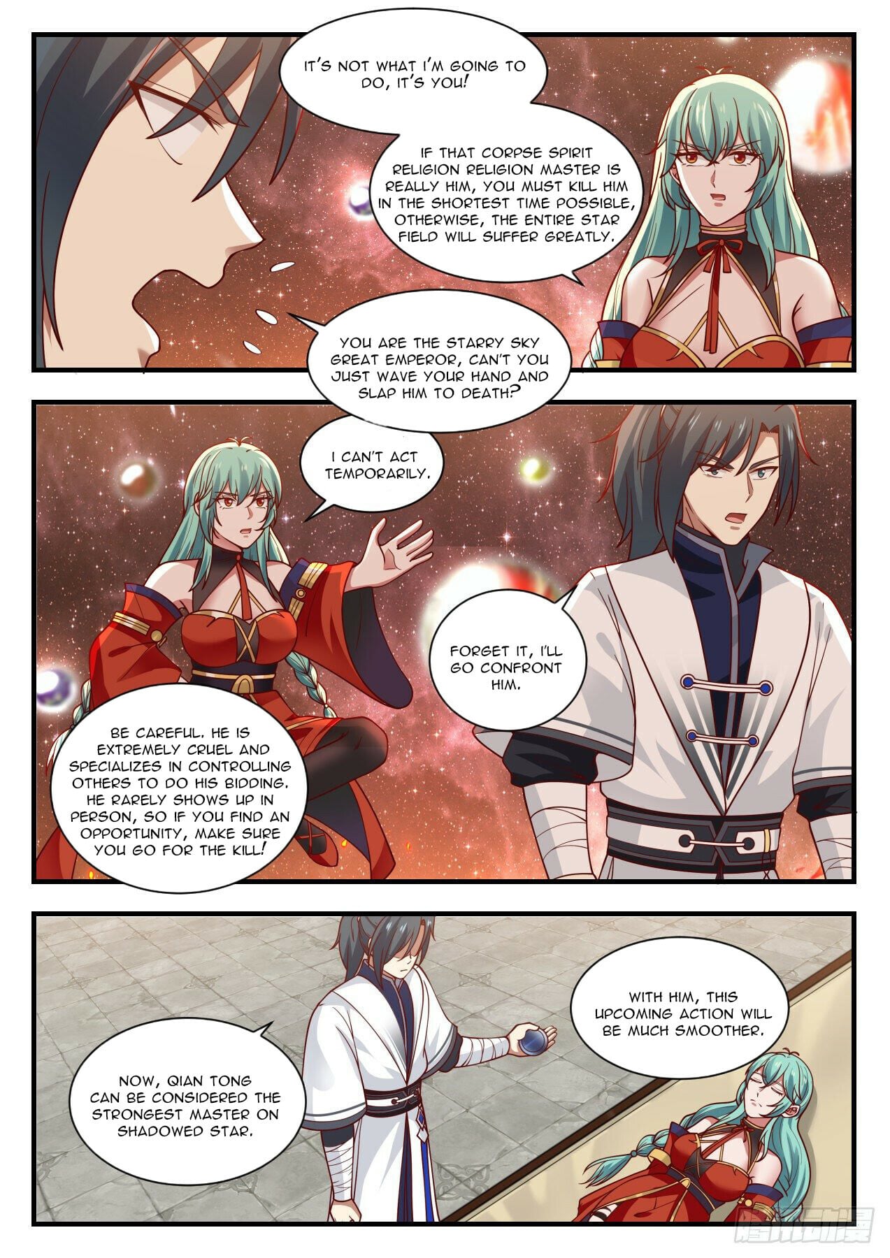 Martial Peak - chapter-1424 - Page 7