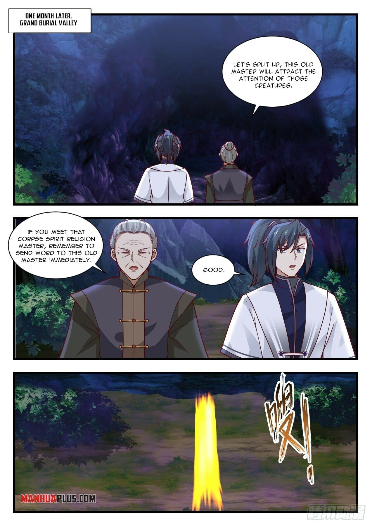 Martial Peak - chapter-1424 - Page 8