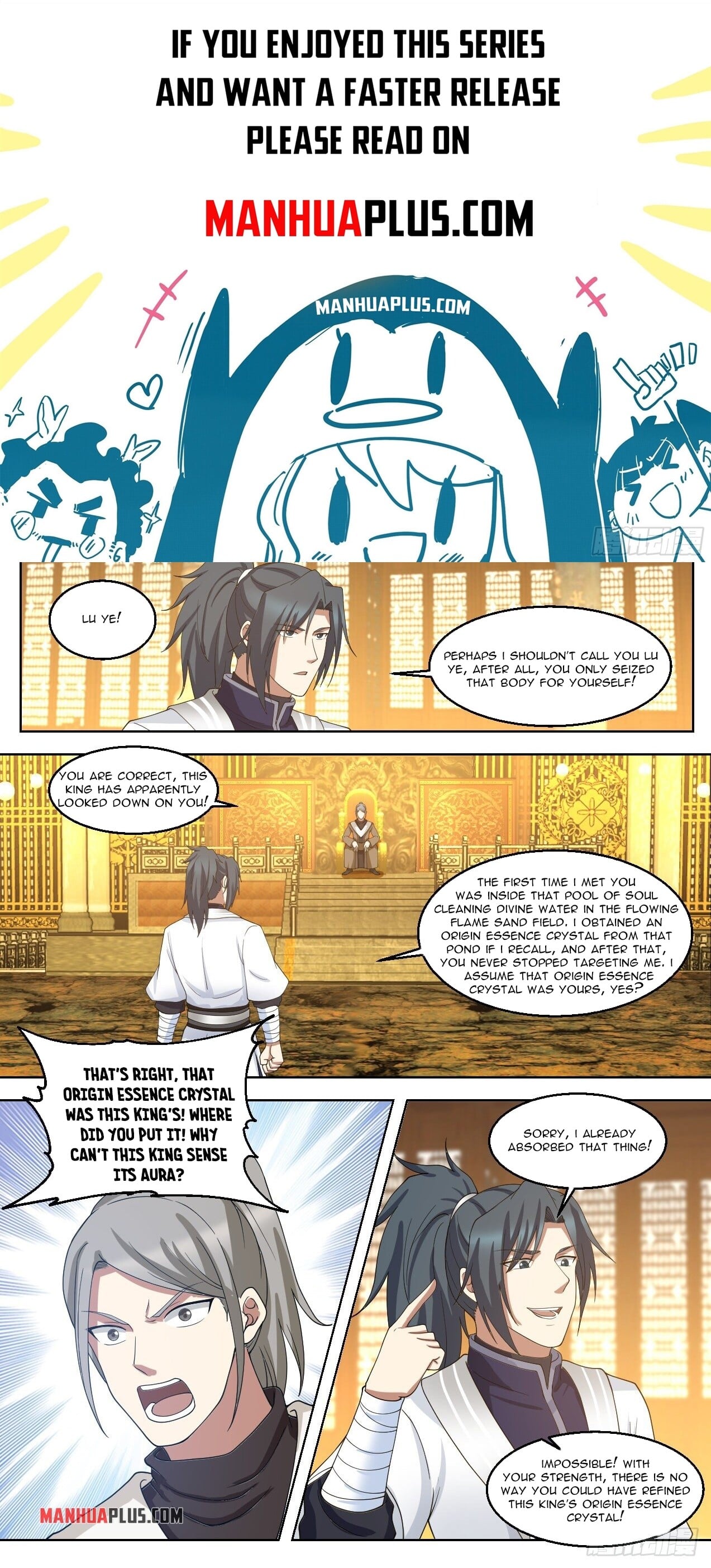 Martial Peak - chapter-1425 - Page 1