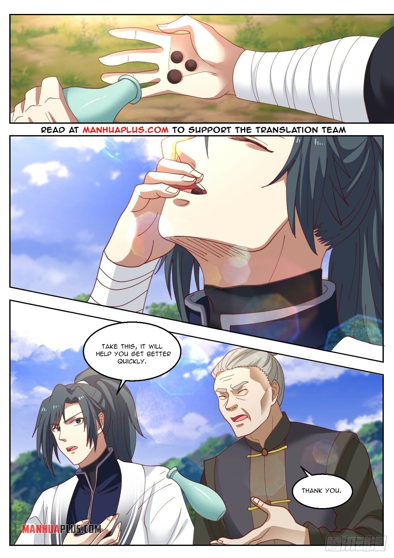 Martial Peak - chapter-1425 - Page 11