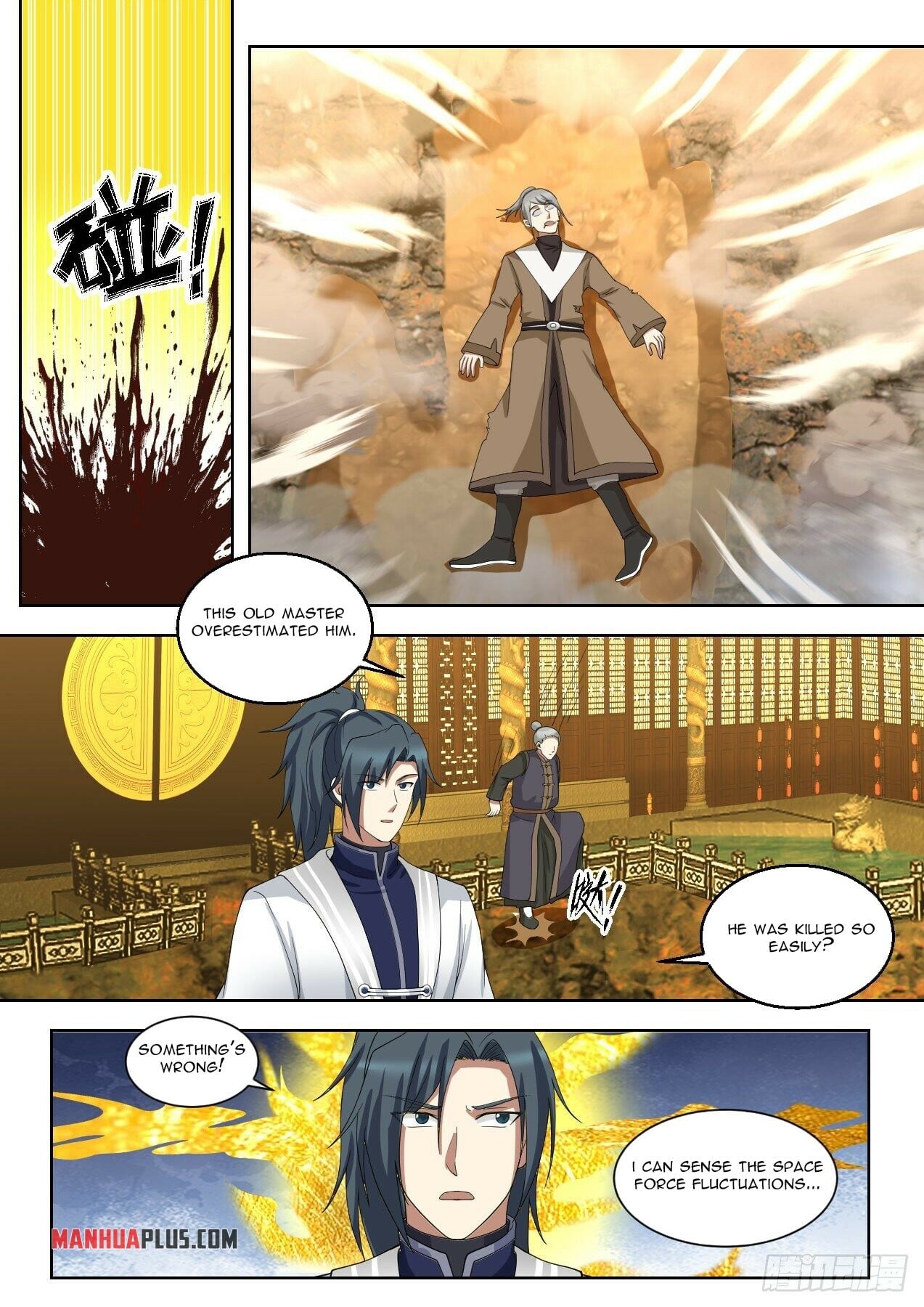 Martial Peak - chapter-1425 - Page 3