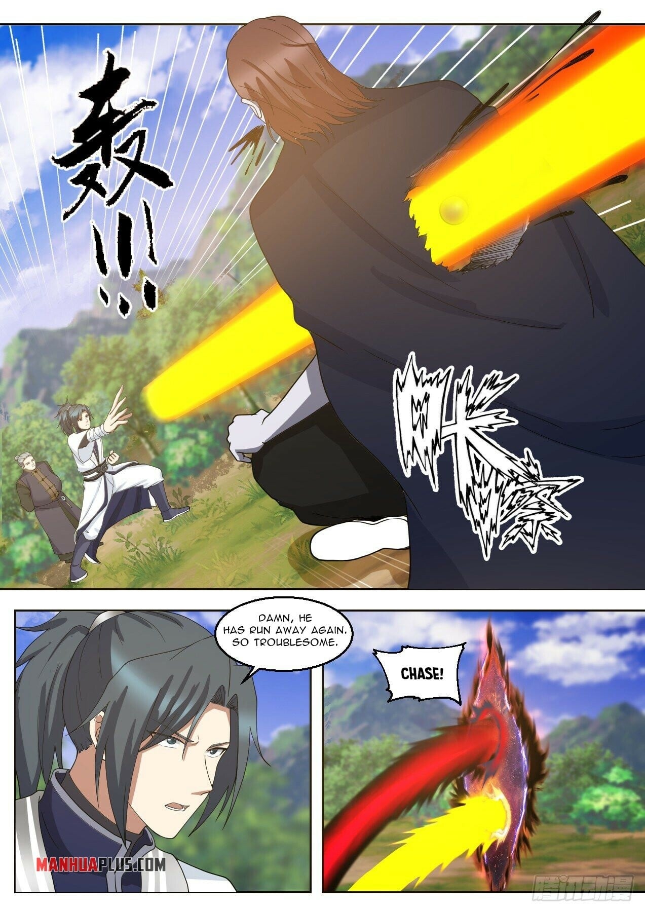 Martial Peak - chapter-1425 - Page 5