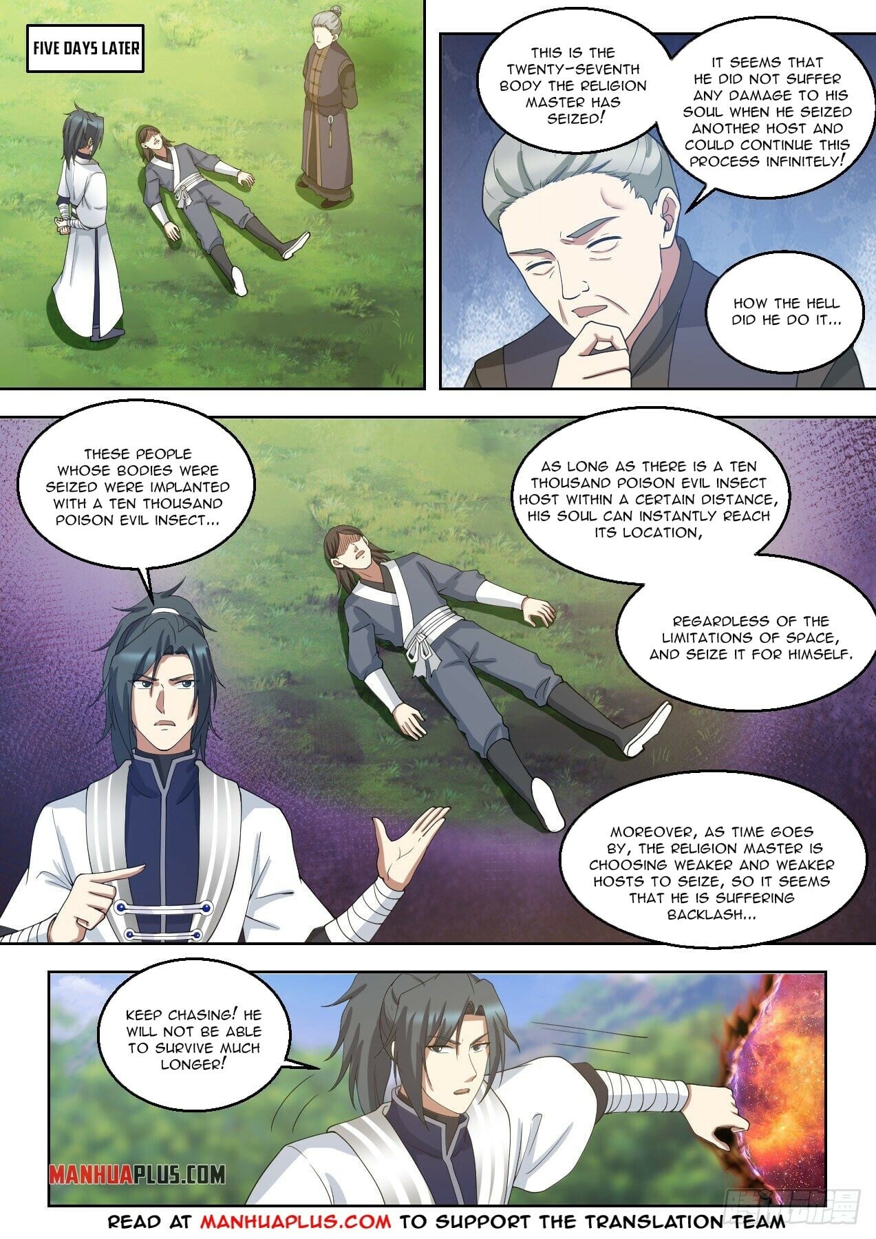 Martial Peak - chapter-1425 - Page 6