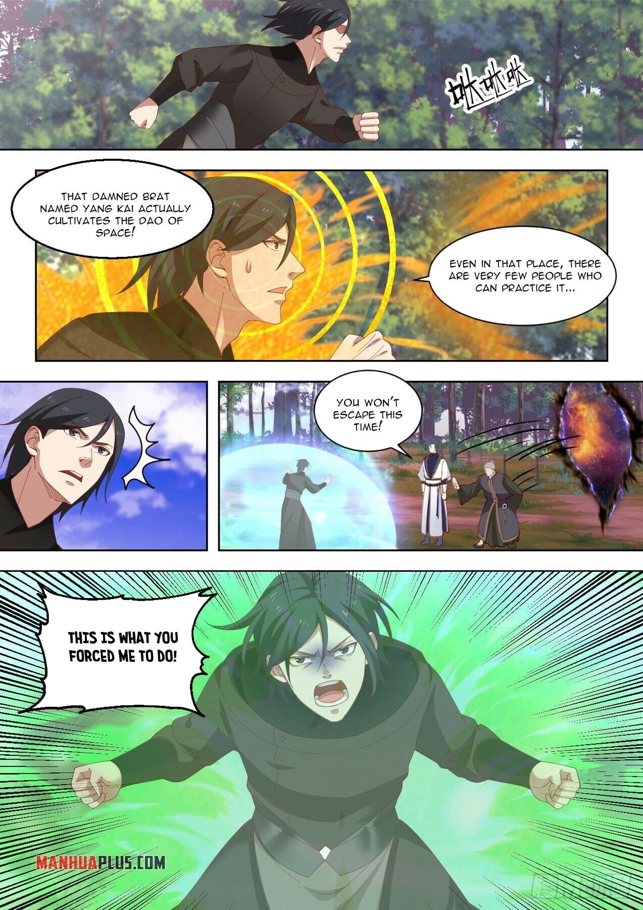 Martial Peak - chapter-1425 - Page 7