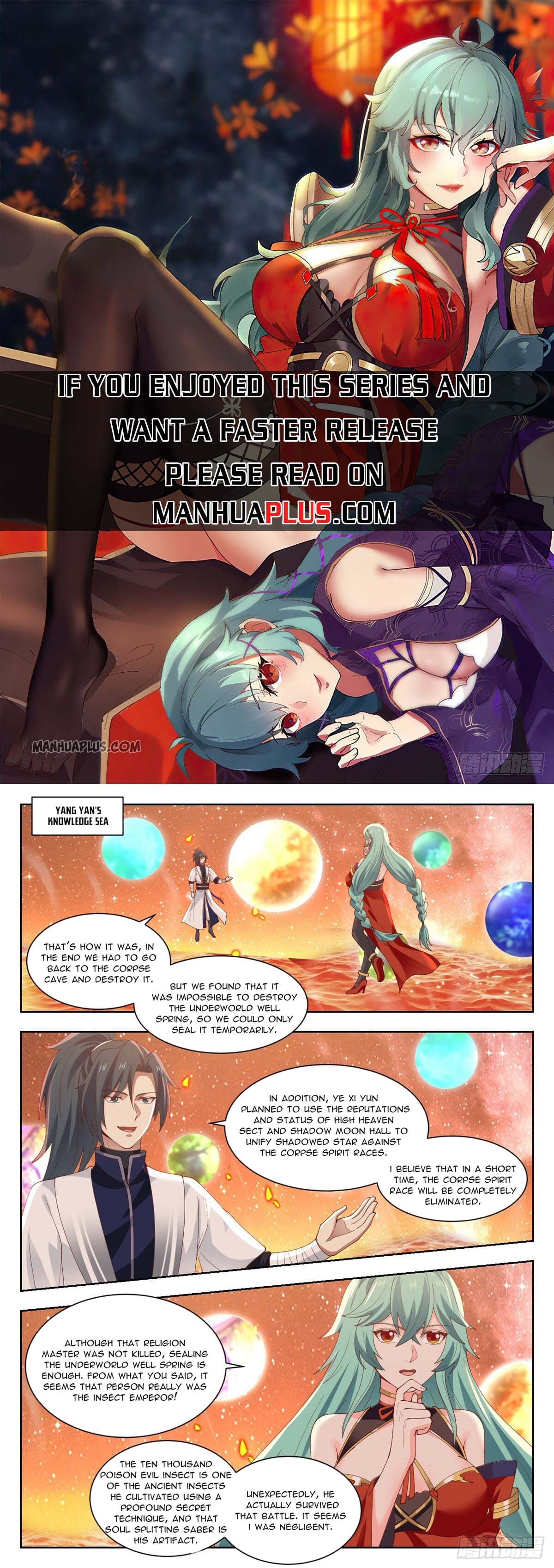 Martial Peak - chapter-1426 - Page 1