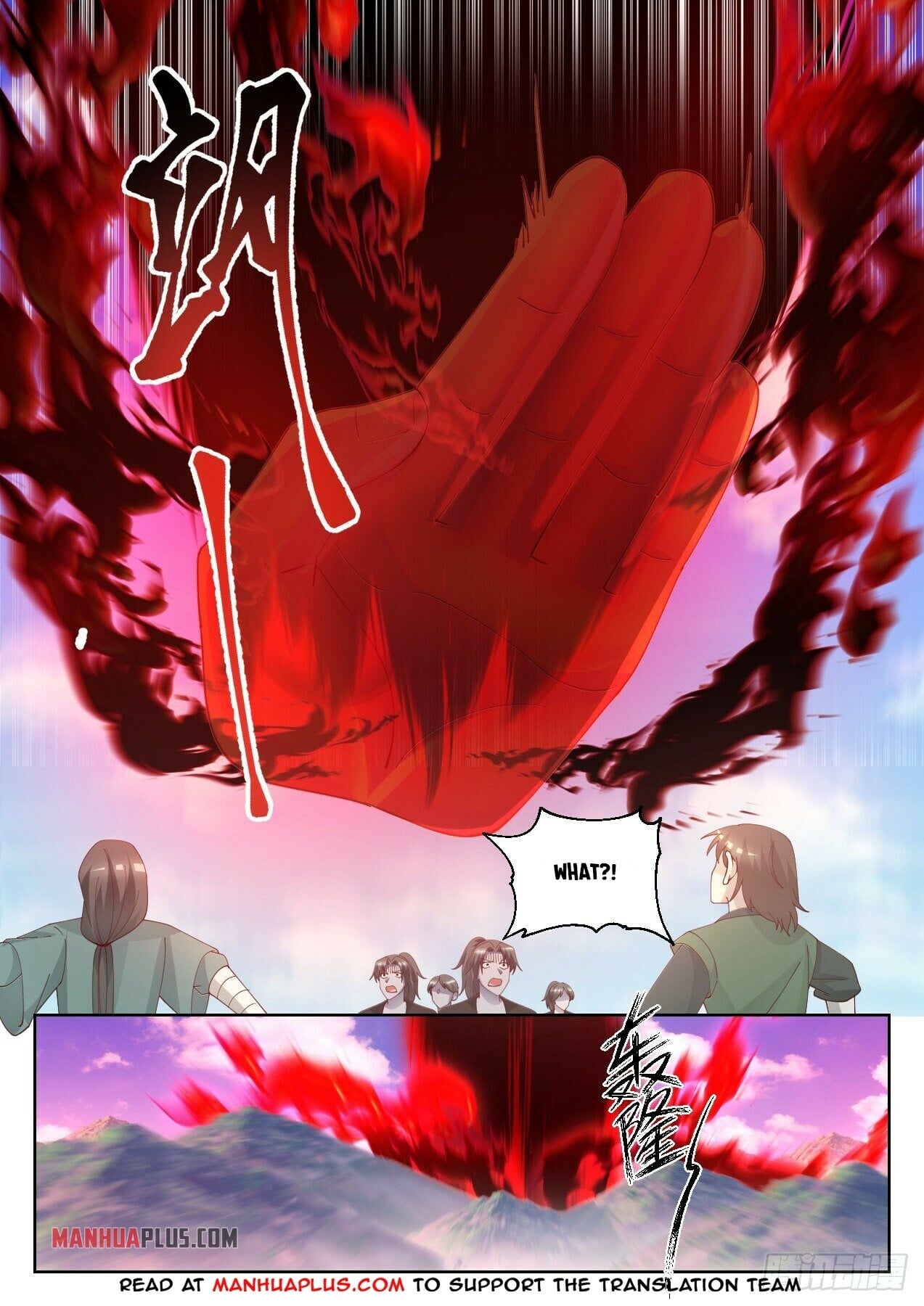 Martial Peak - chapter-1426 - Page 10