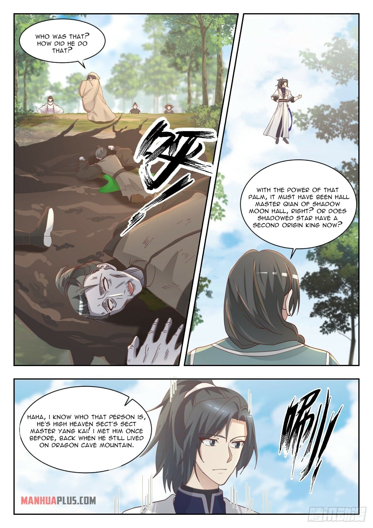 Martial Peak - chapter-1426 - Page 11