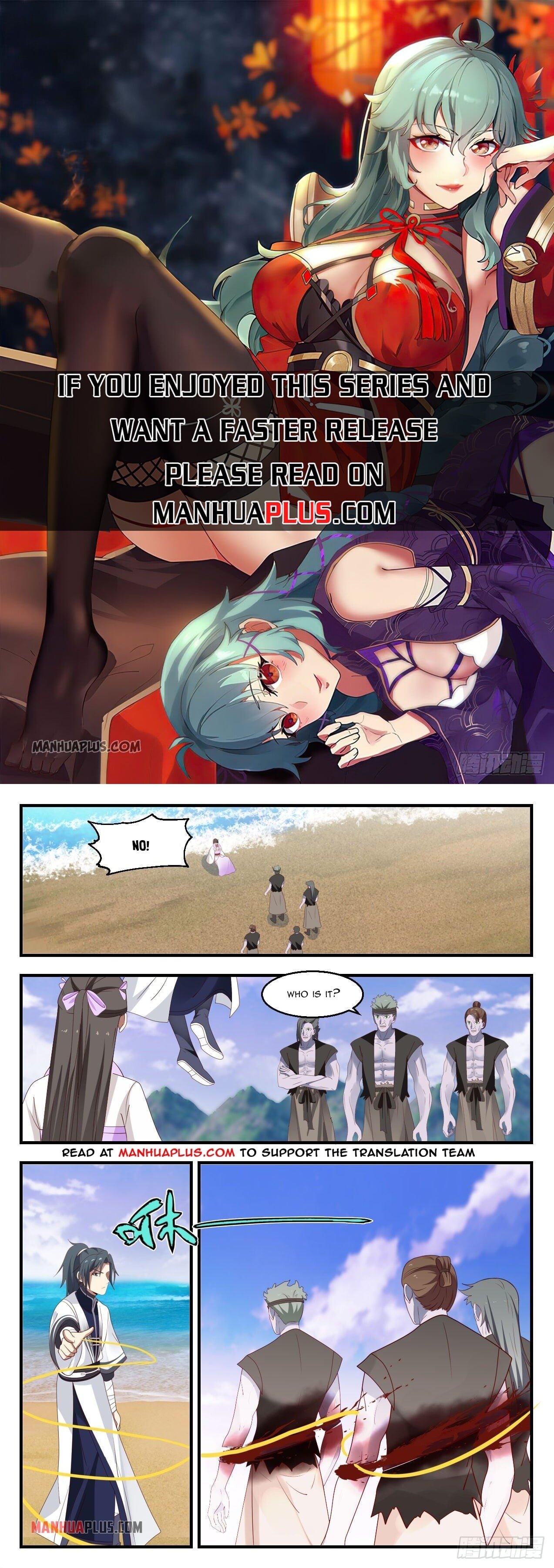 Martial Peak - chapter-1427 - Page 1