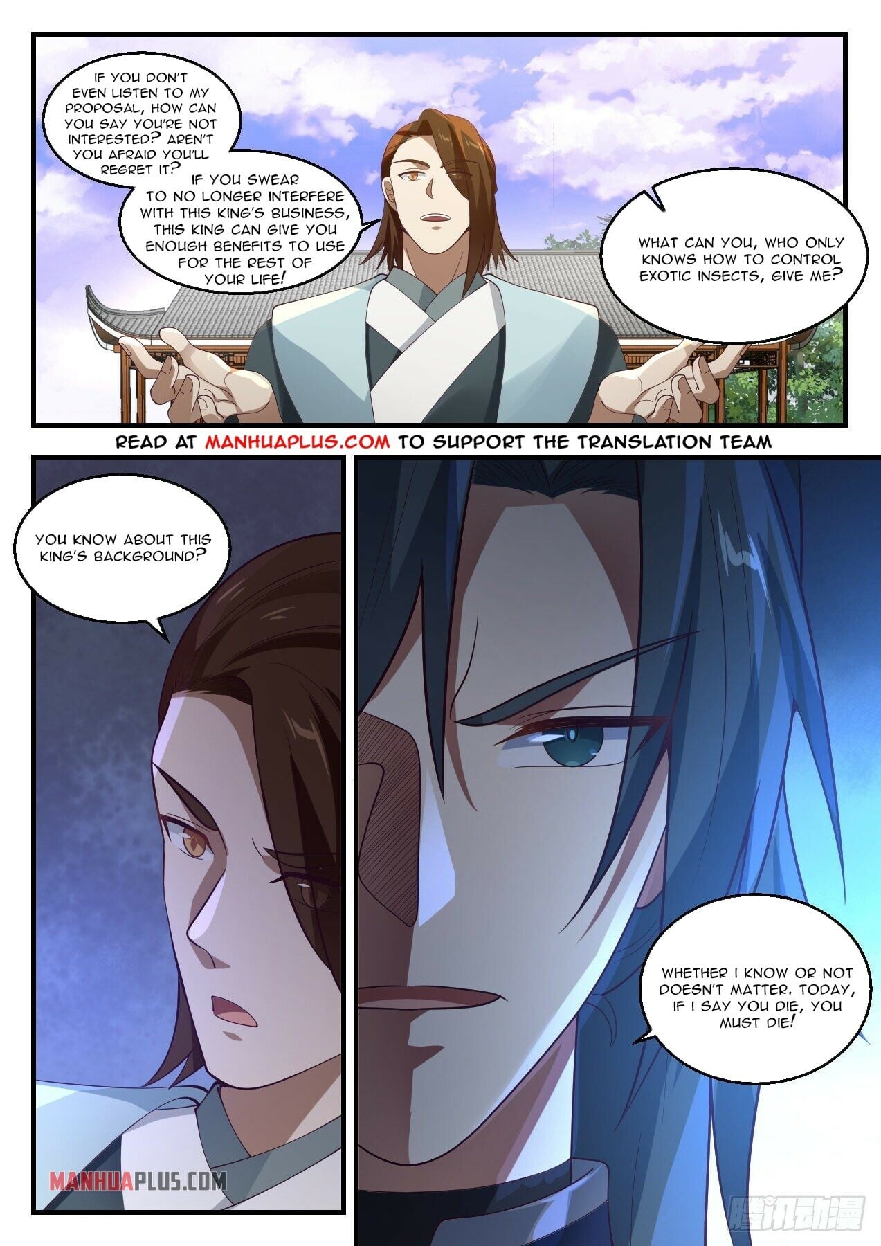 Martial Peak - chapter-1427 - Page 10