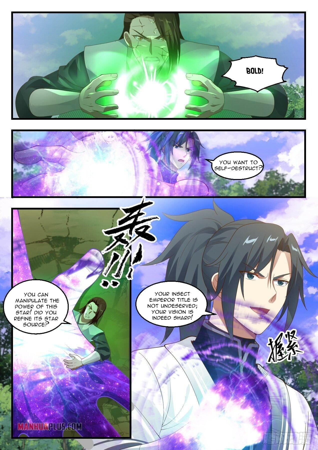 Martial Peak - chapter-1427 - Page 11