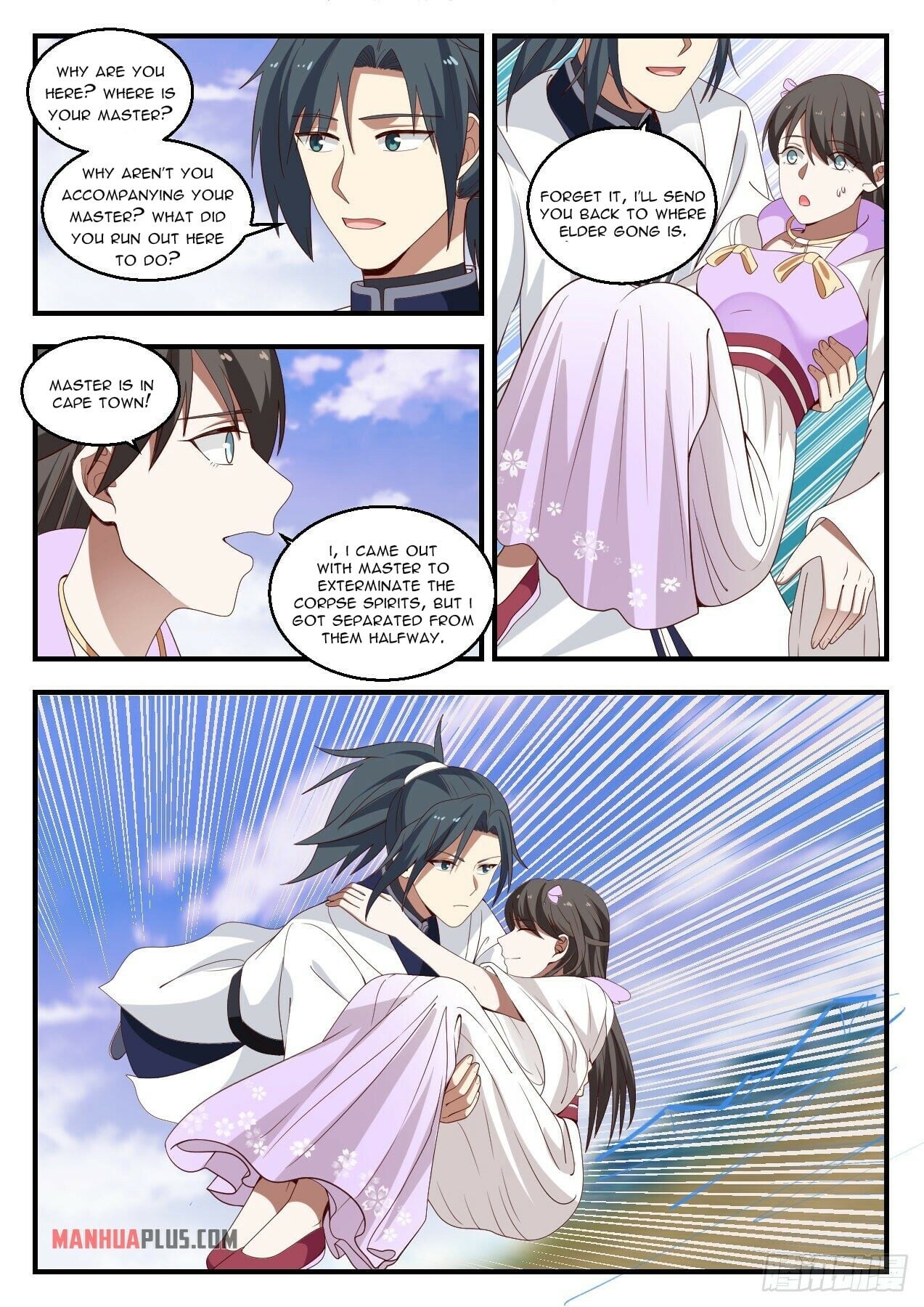 Martial Peak - chapter-1427 - Page 2