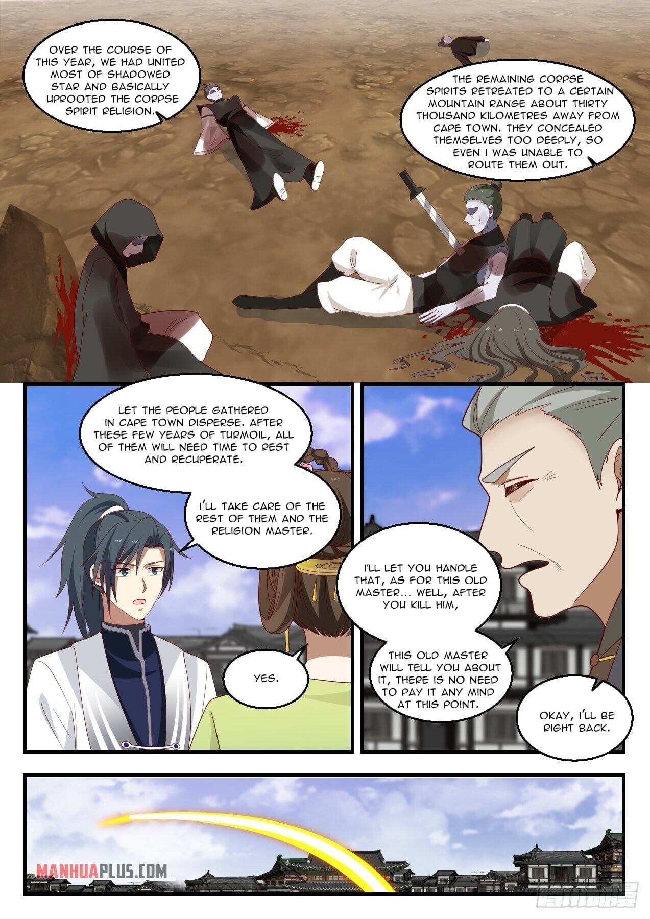 Martial Peak - chapter-1427 - Page 4