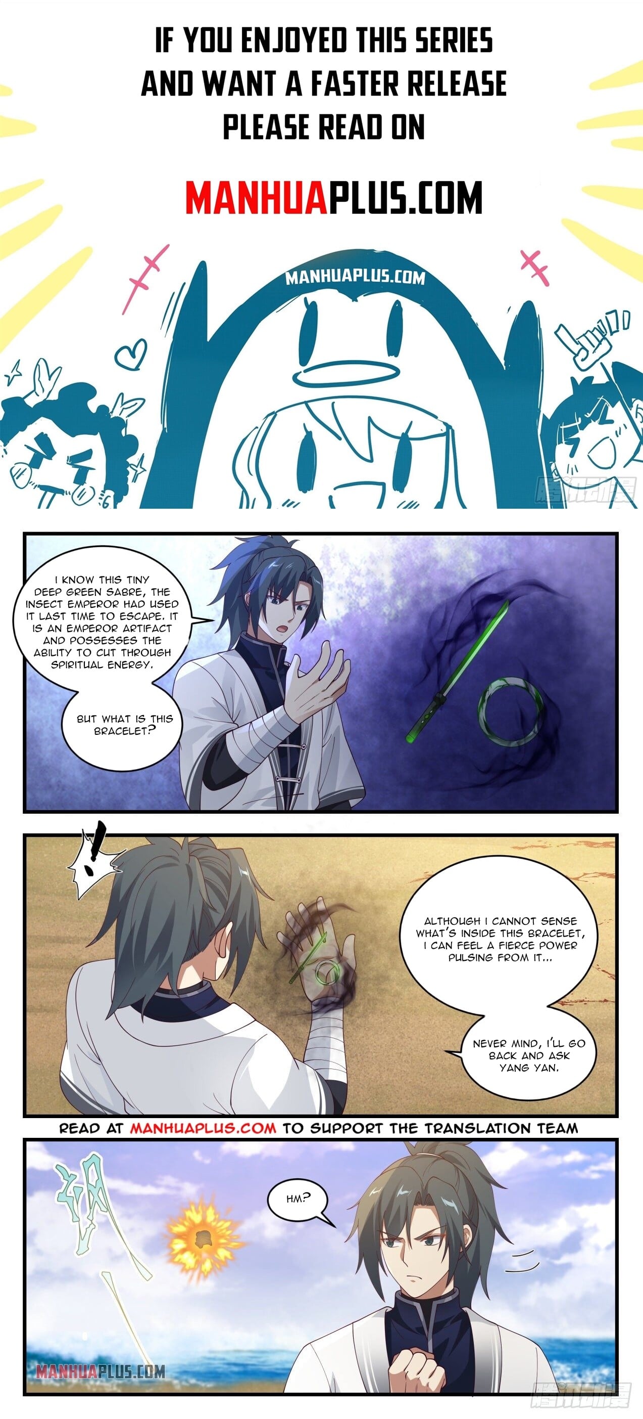 Martial Peak - chapter-1428 - Page 1