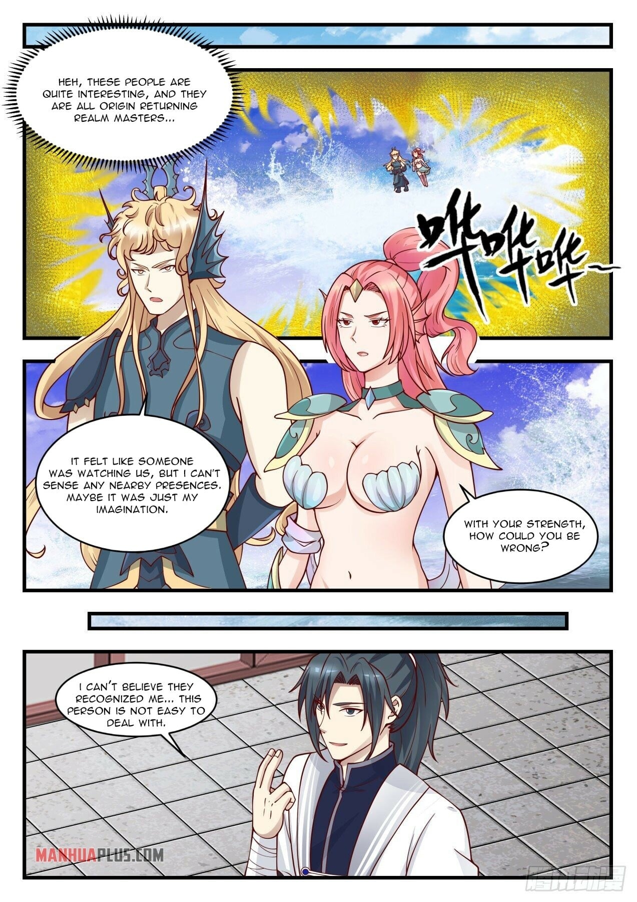 Martial Peak - chapter-1428 - Page 11