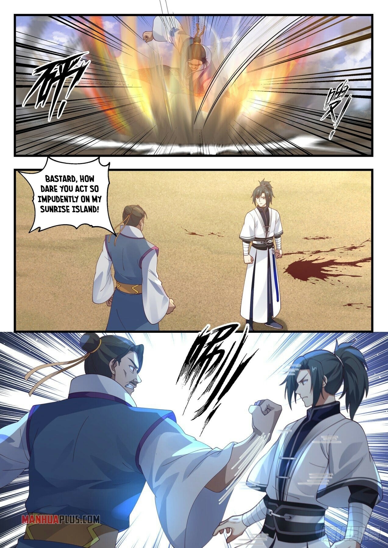 Martial Peak - chapter-1428 - Page 2