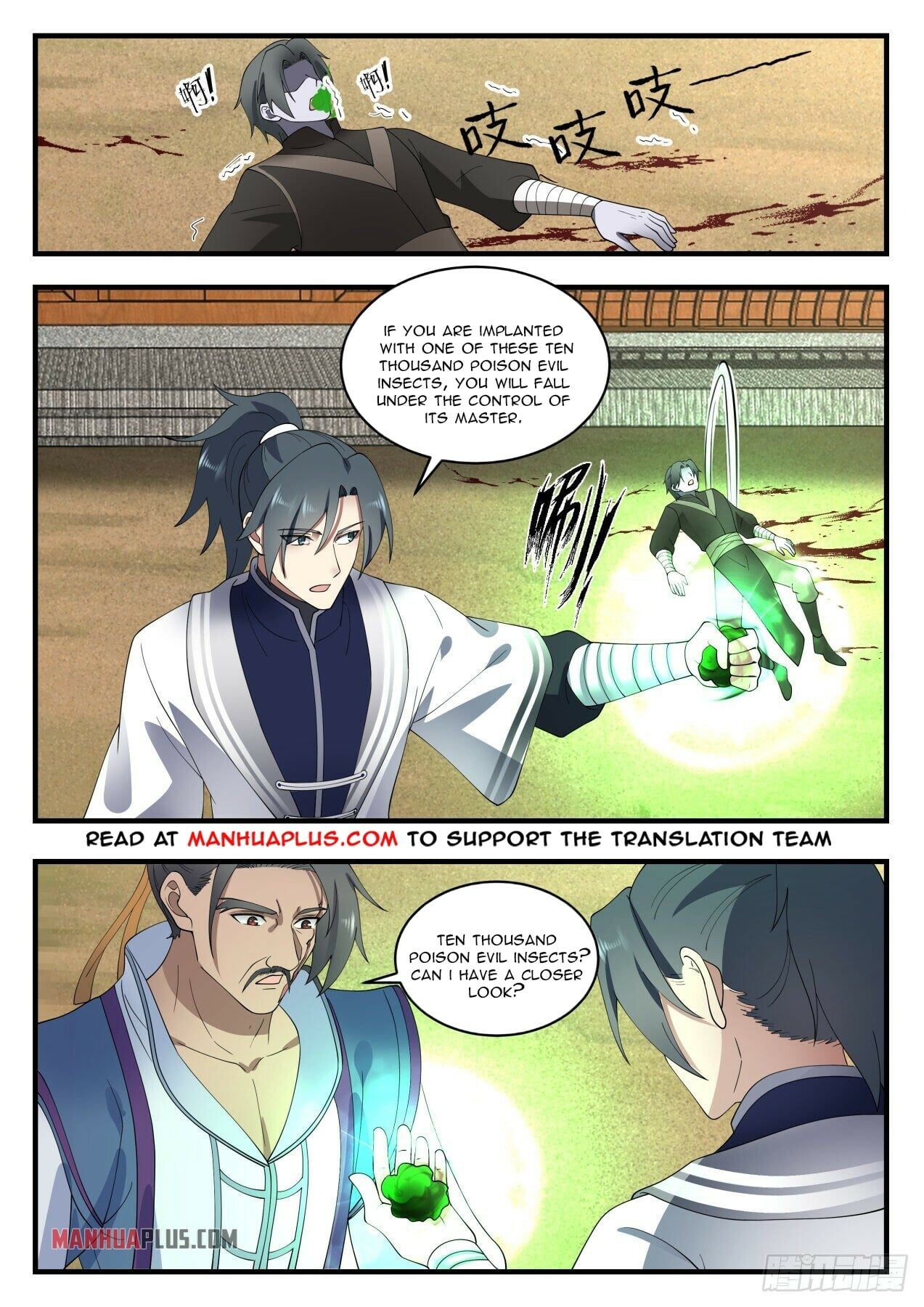 Martial Peak - chapter-1428 - Page 5