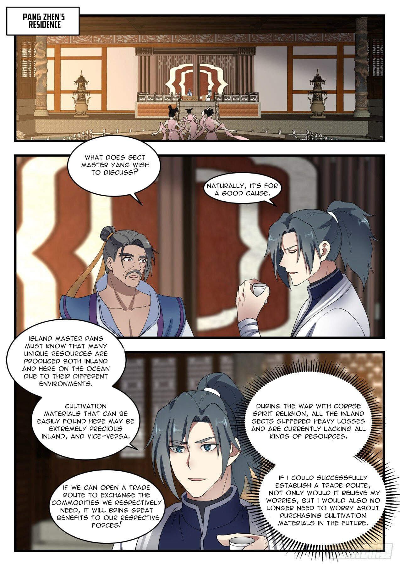 Martial Peak - chapter-1428 - Page 7