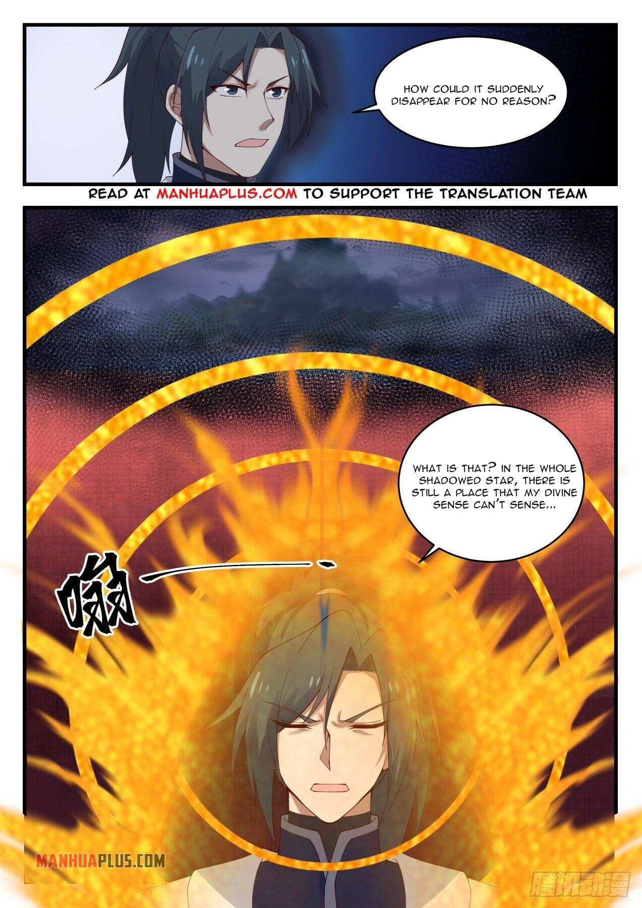 Martial Peak - chapter-1429 - Page 11