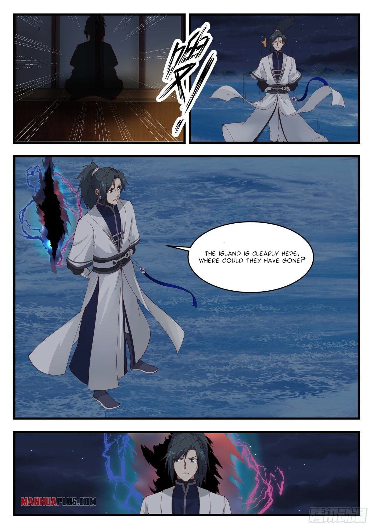 Martial Peak - chapter-1429 - Page 12