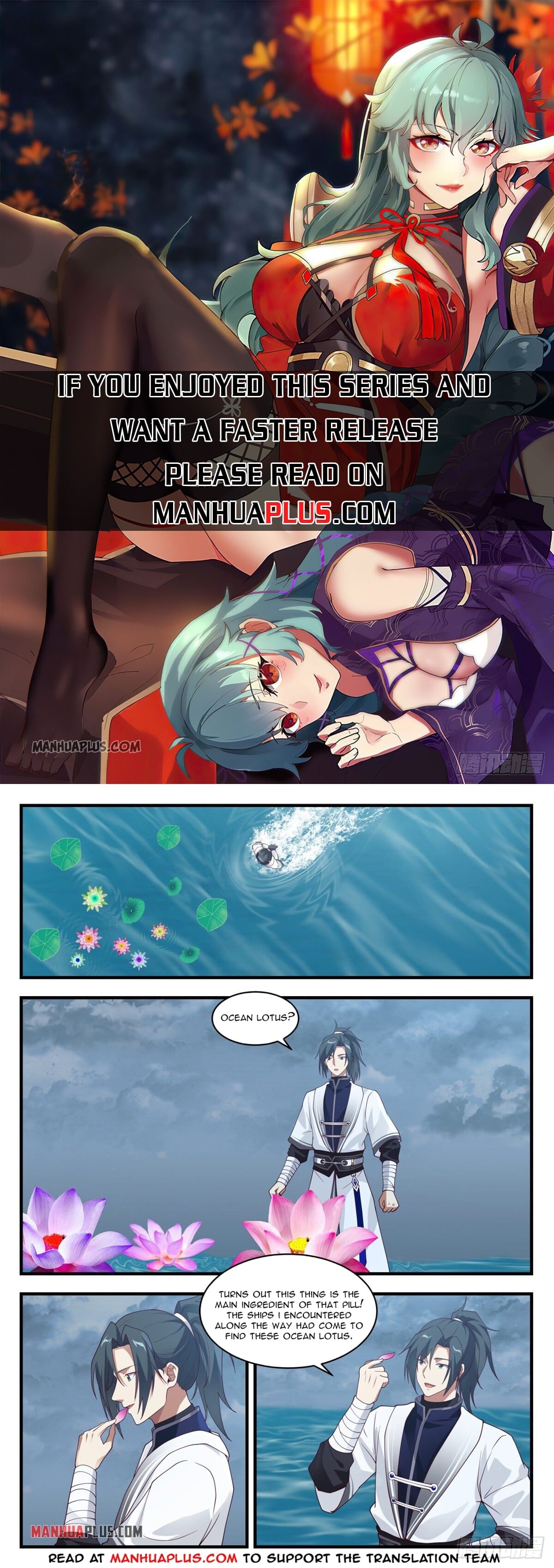 Martial Peak - chapter-1431 - Page 1