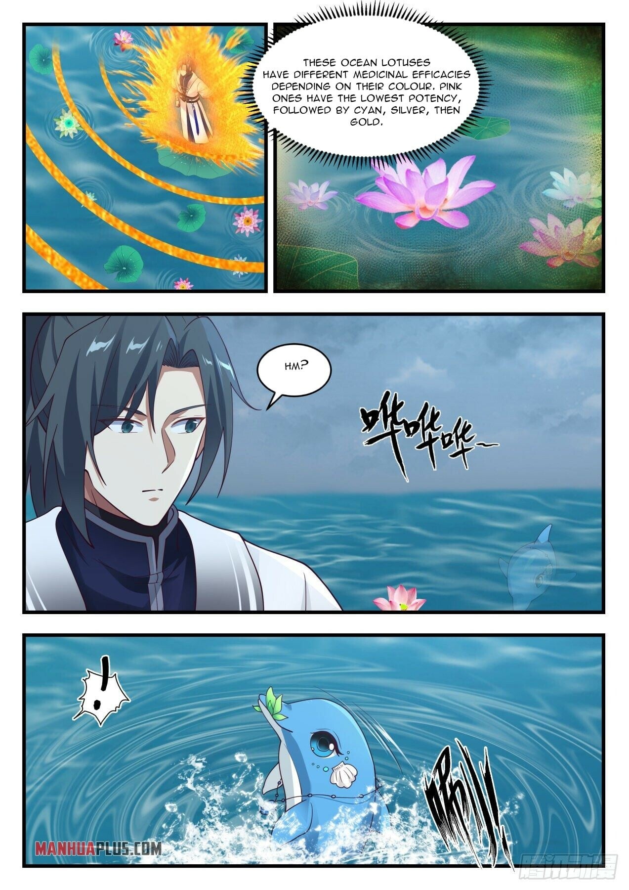 Martial Peak - chapter-1431 - Page 2