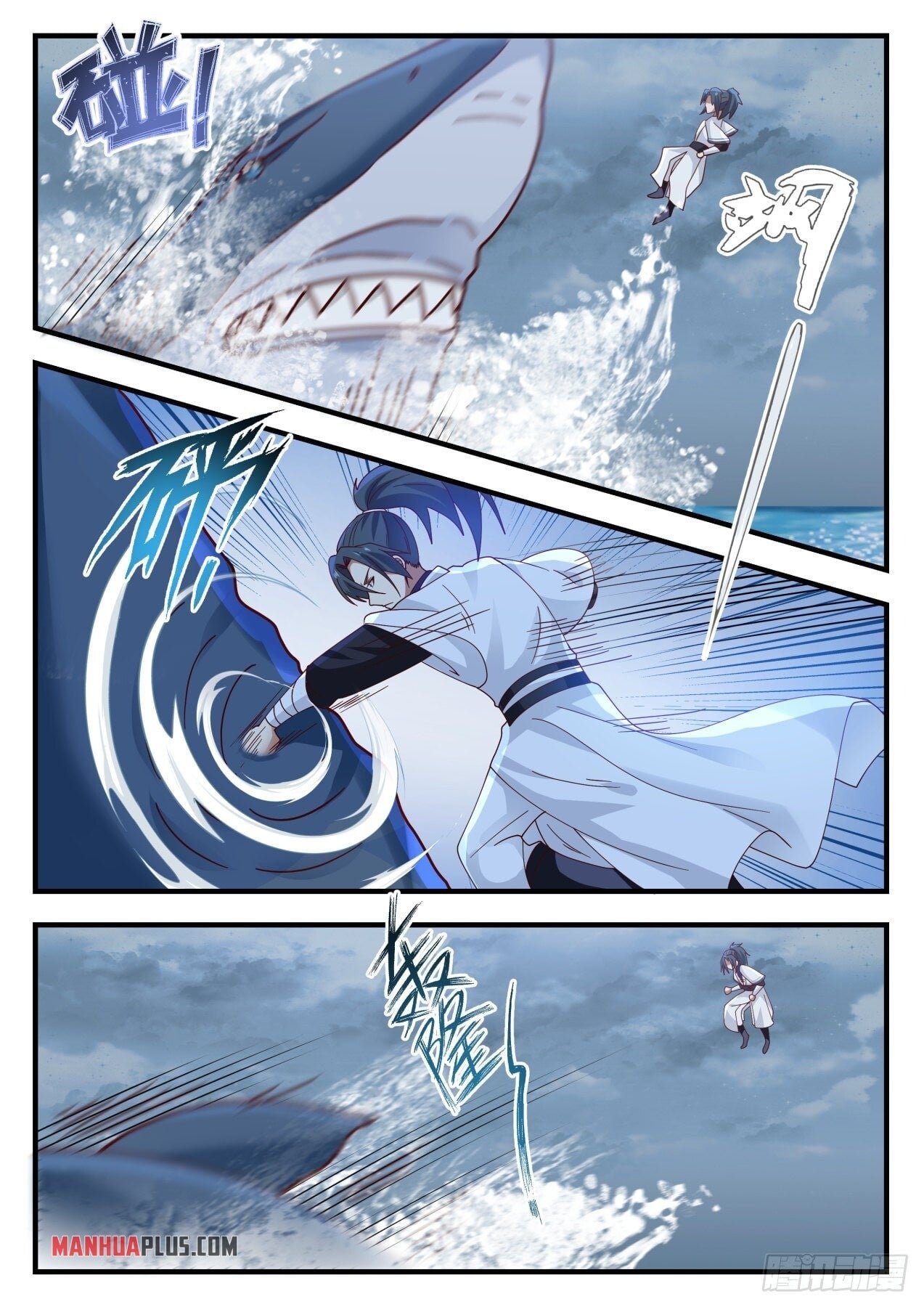Martial Peak - chapter-1431 - Page 7