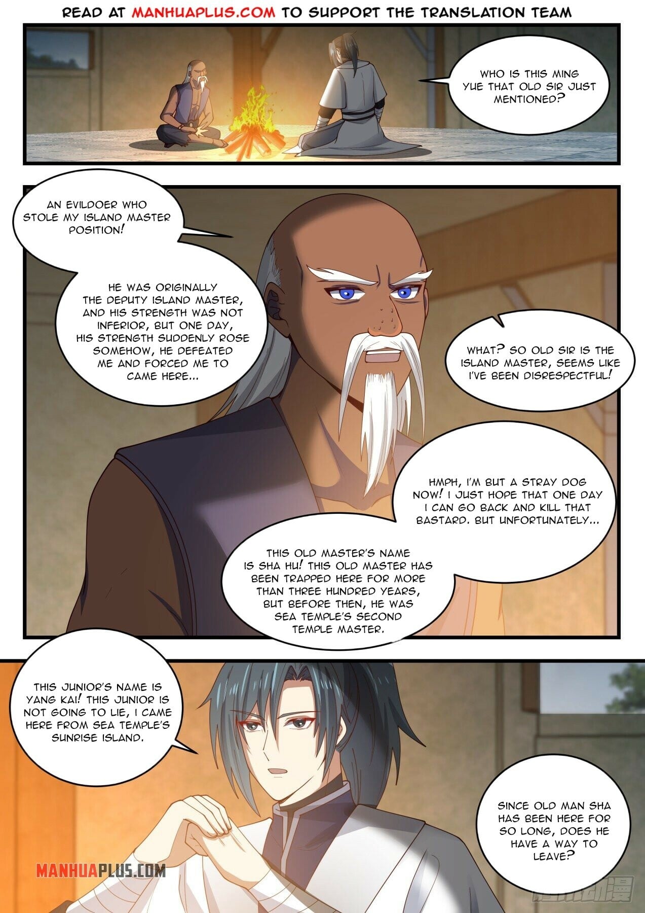 Martial Peak - chapter-1432 - Page 10