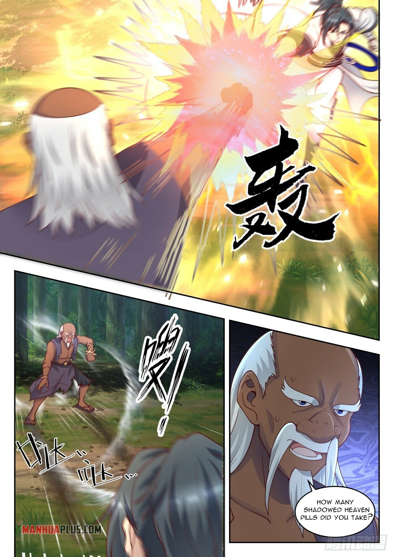Martial Peak - chapter-1433 - Page 10