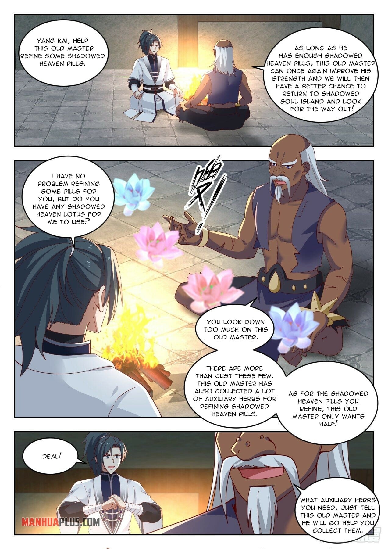 Martial Peak - chapter-1433 - Page 2