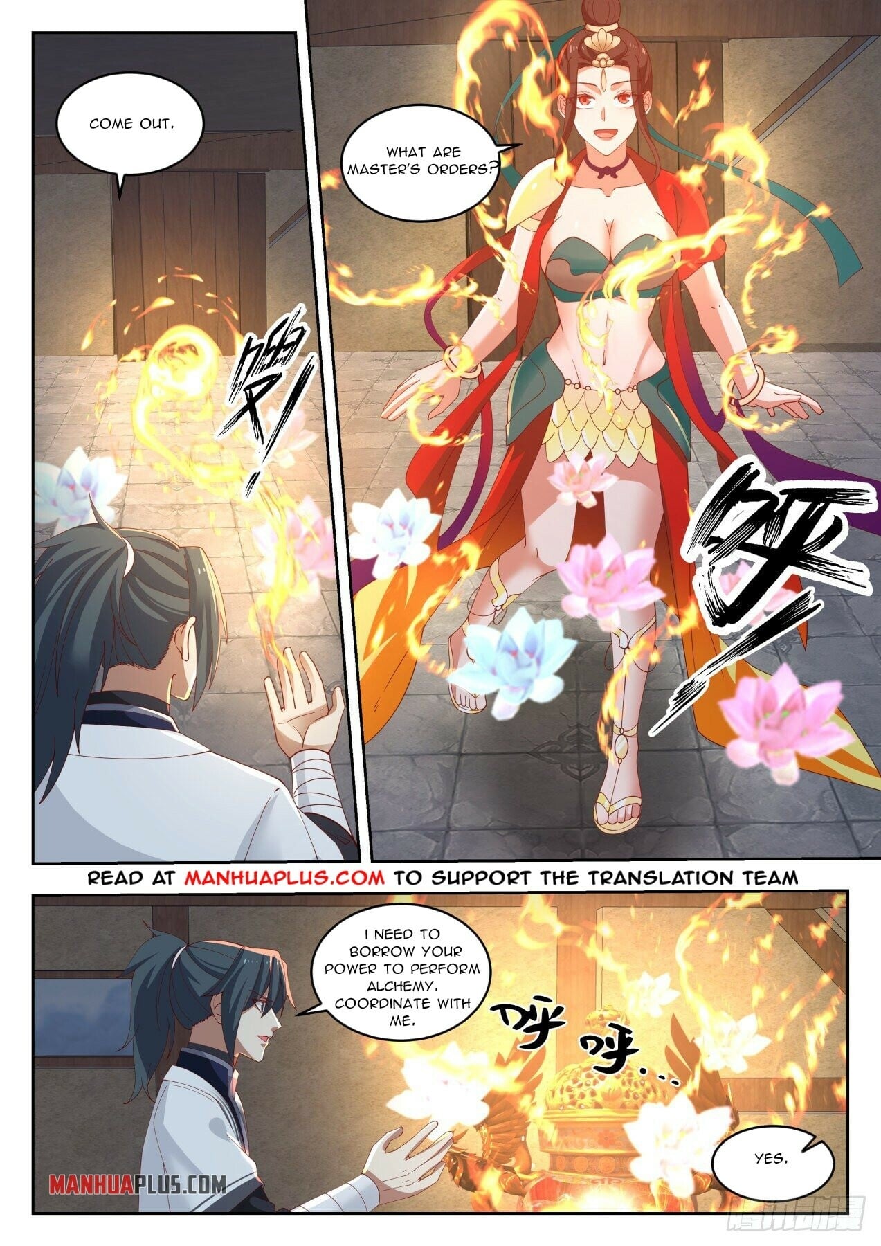 Martial Peak - chapter-1433 - Page 3