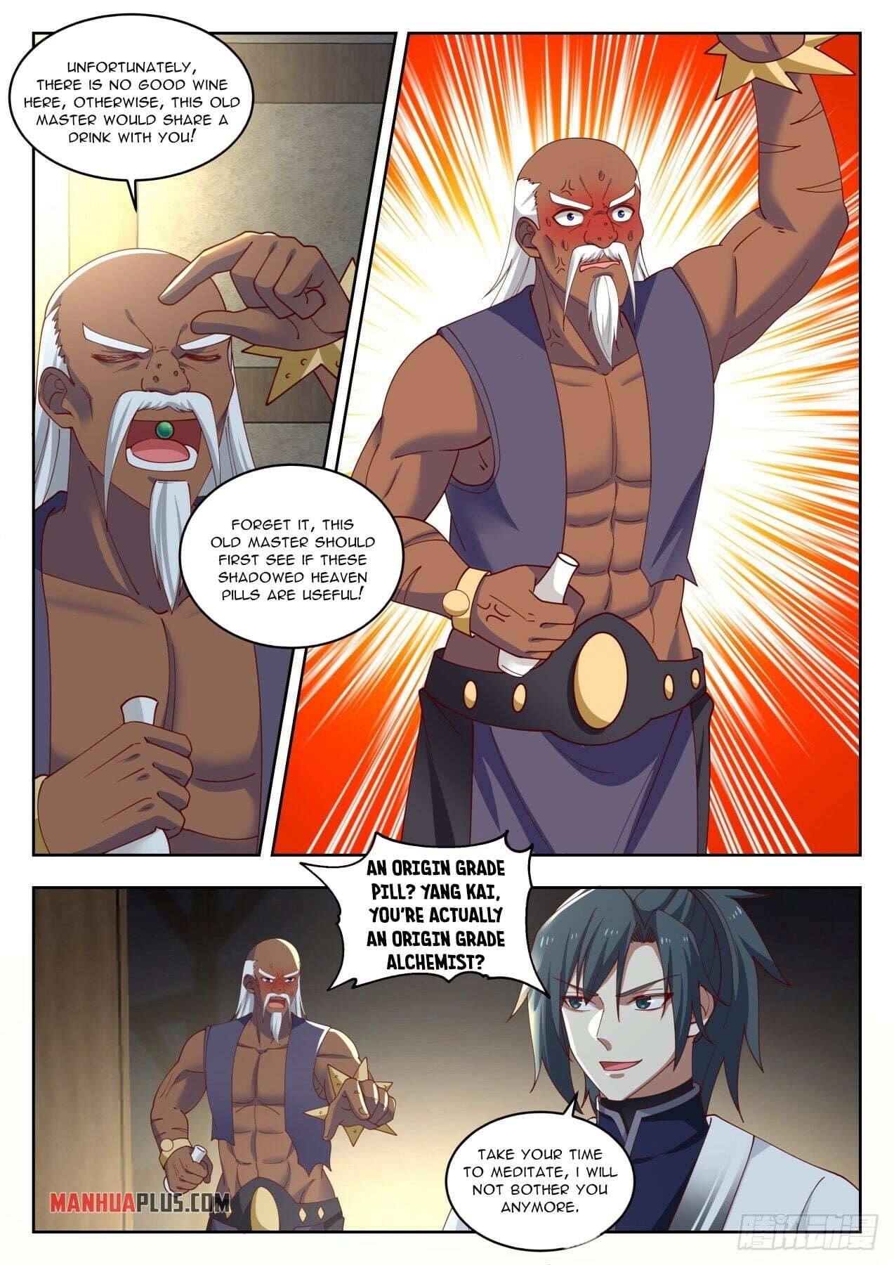 Martial Peak - chapter-1433 - Page 7